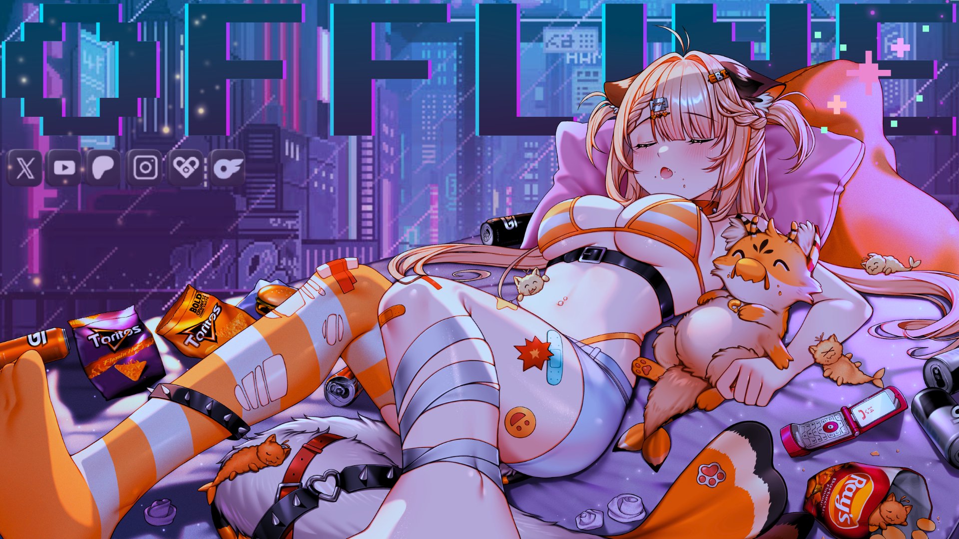 Ebiko Amai banner