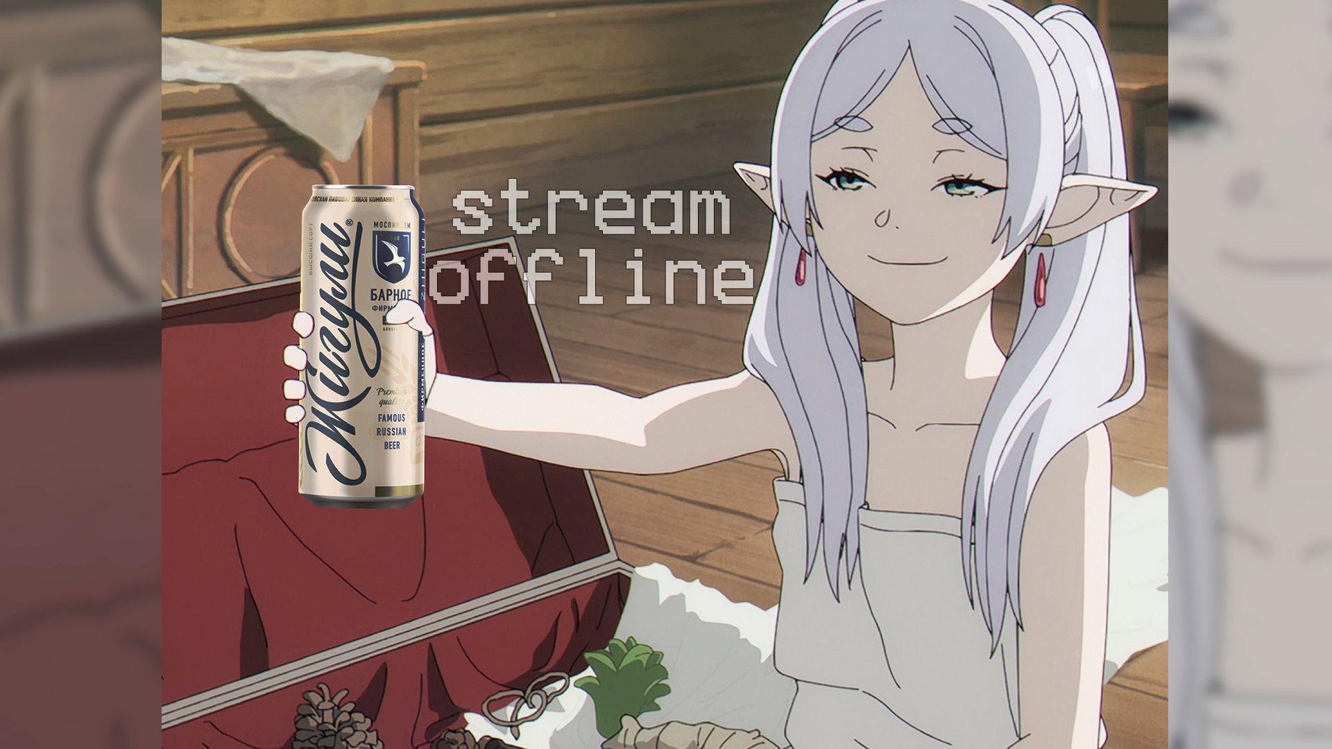 eepyMeephy banner