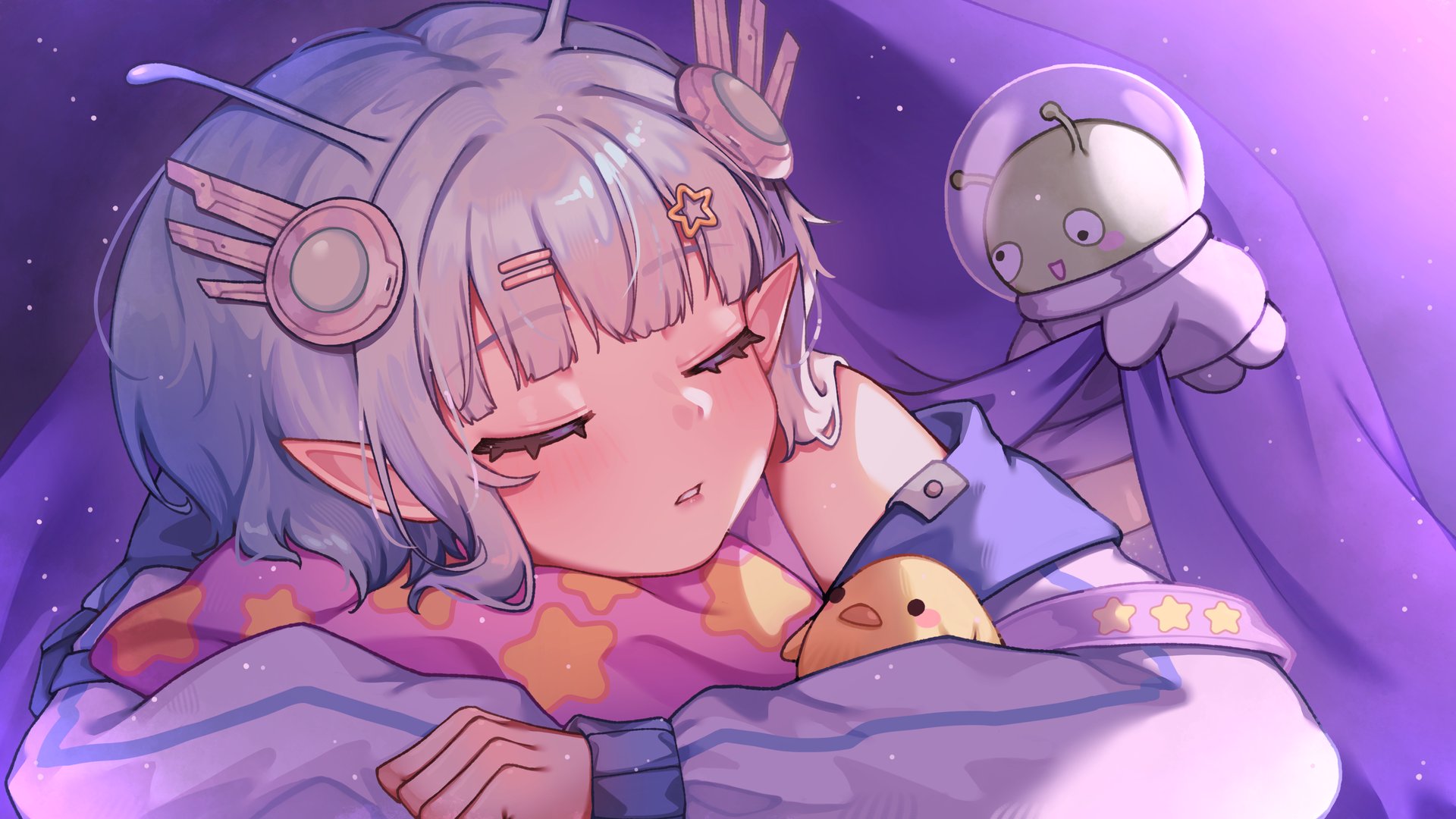 eeriecanary banner