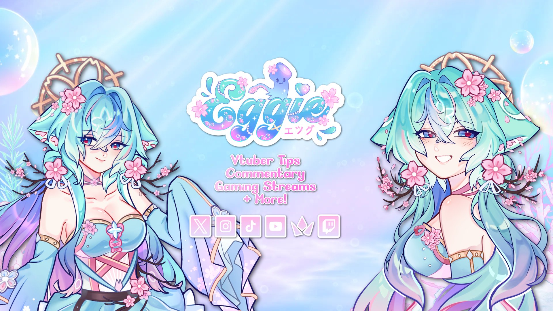 EggieWeggieVT banner