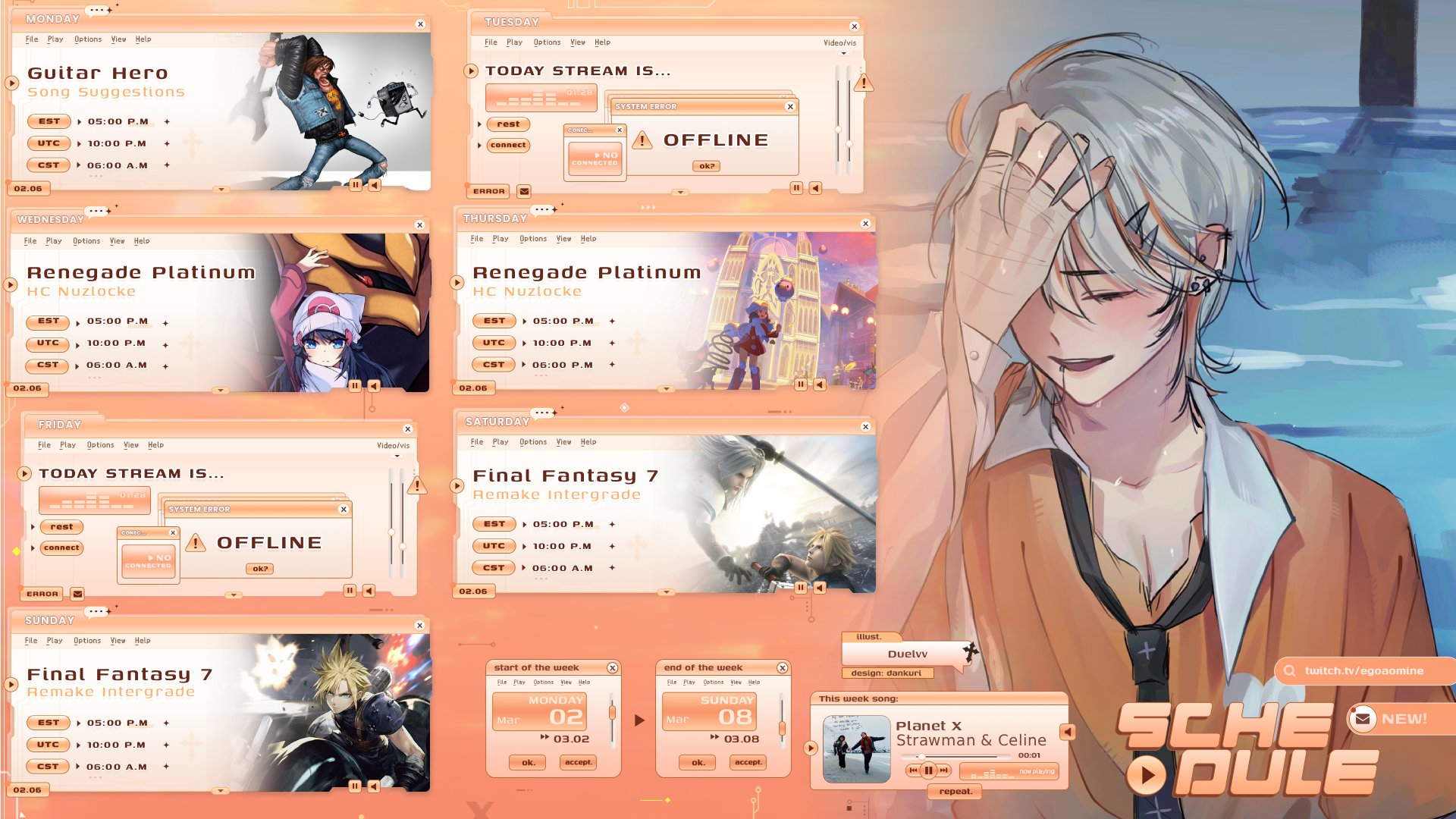 EgoAomine banner