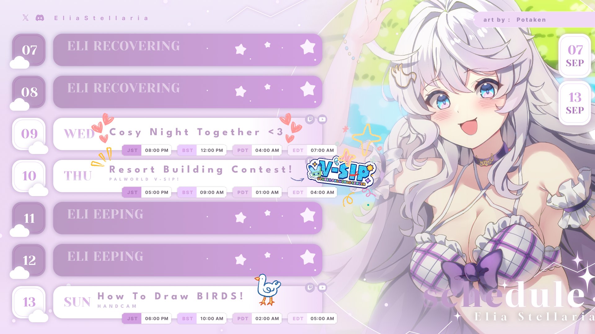 Elia Stellaria banner