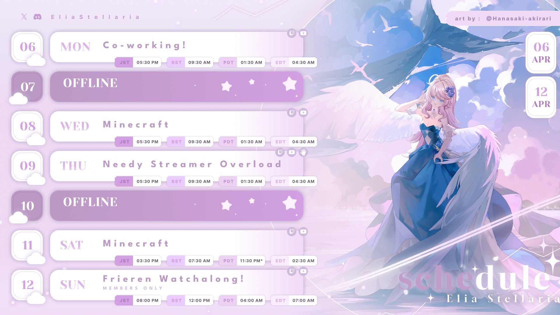 Elia Stellaria banner