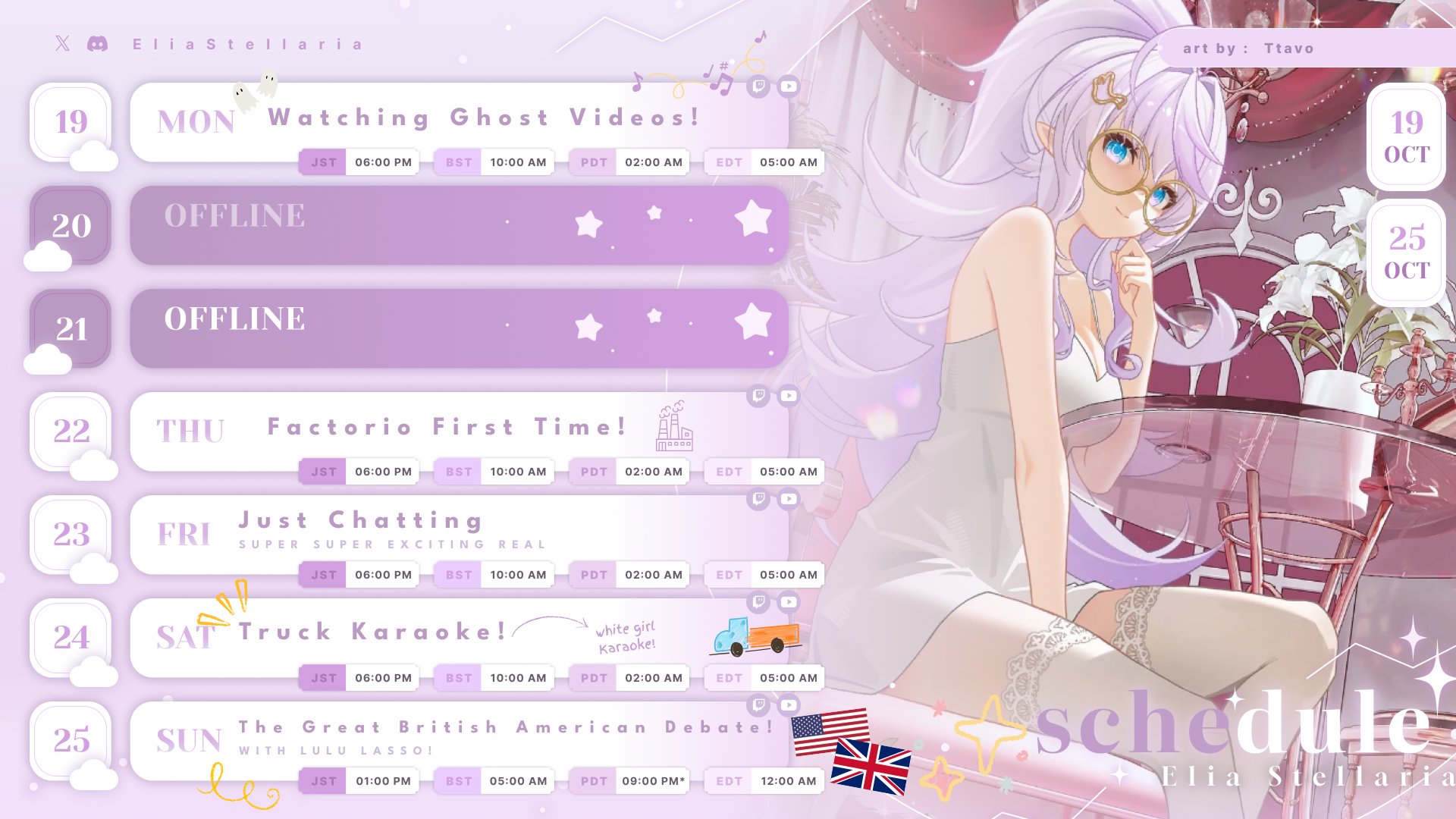 Elia Stellaria banner