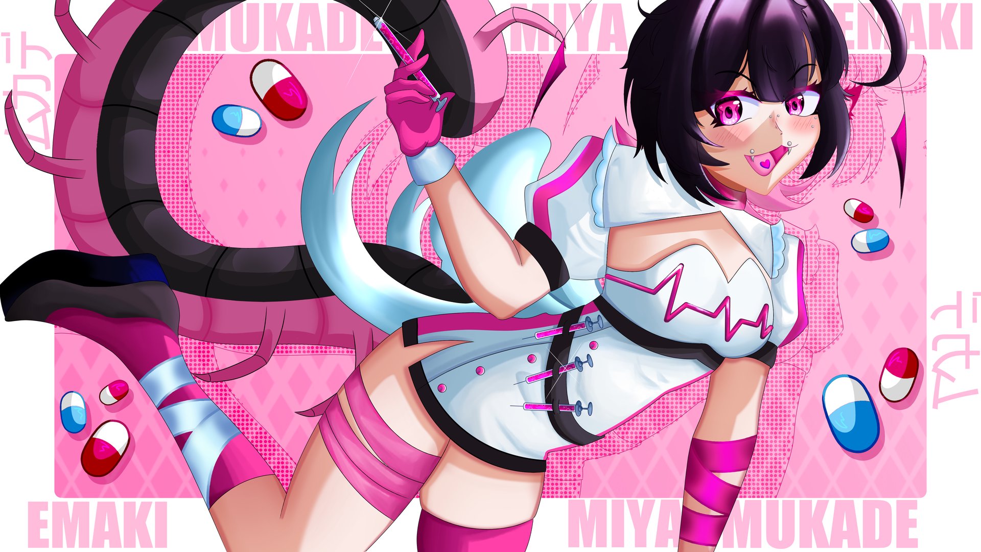 EmakiMukade banner