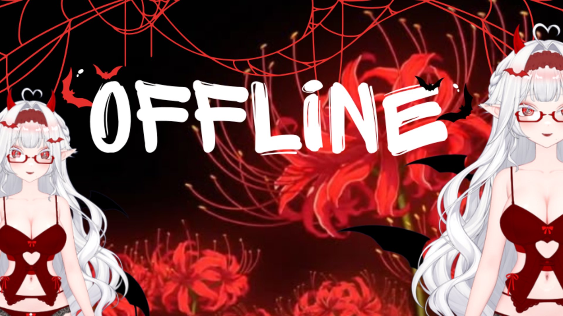 Emih8su banner