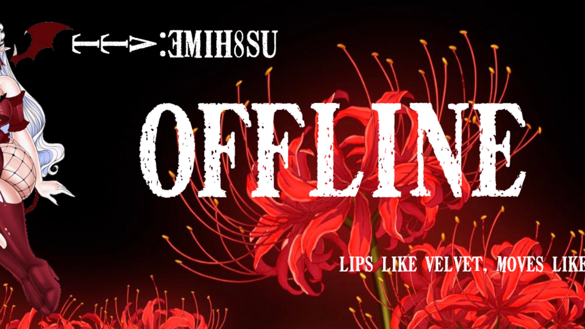 Emih8su banner