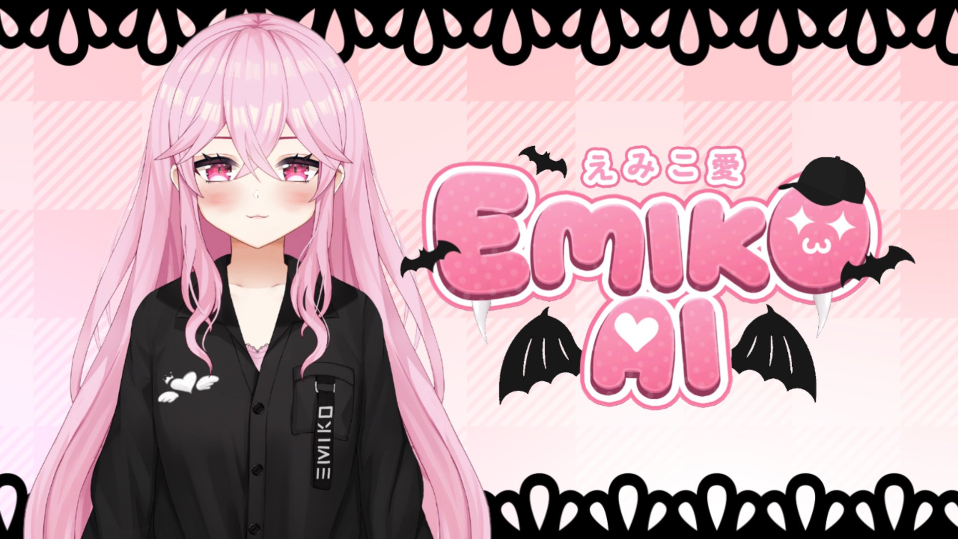 EmikoAi banner