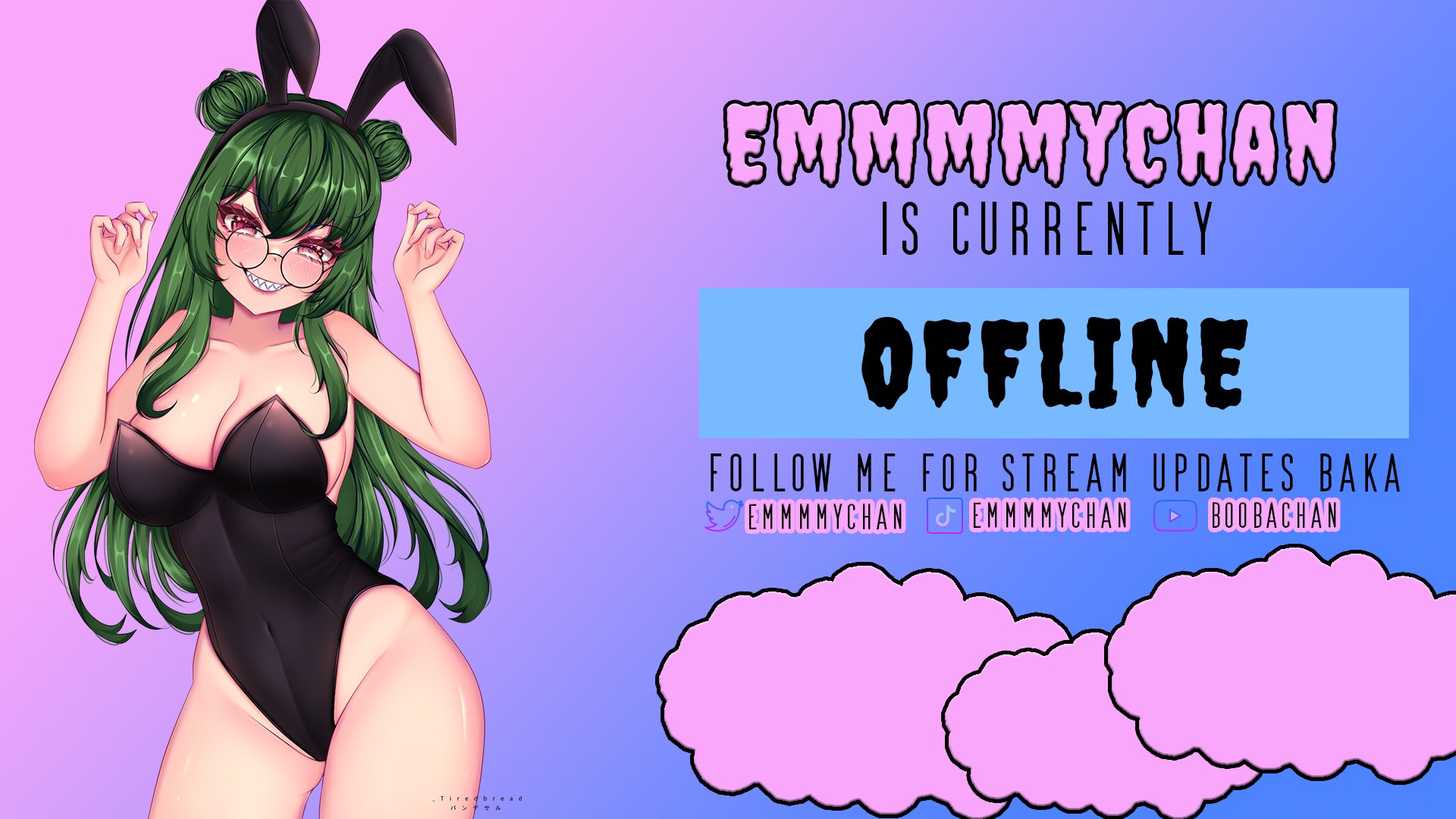 emmmmychan banner