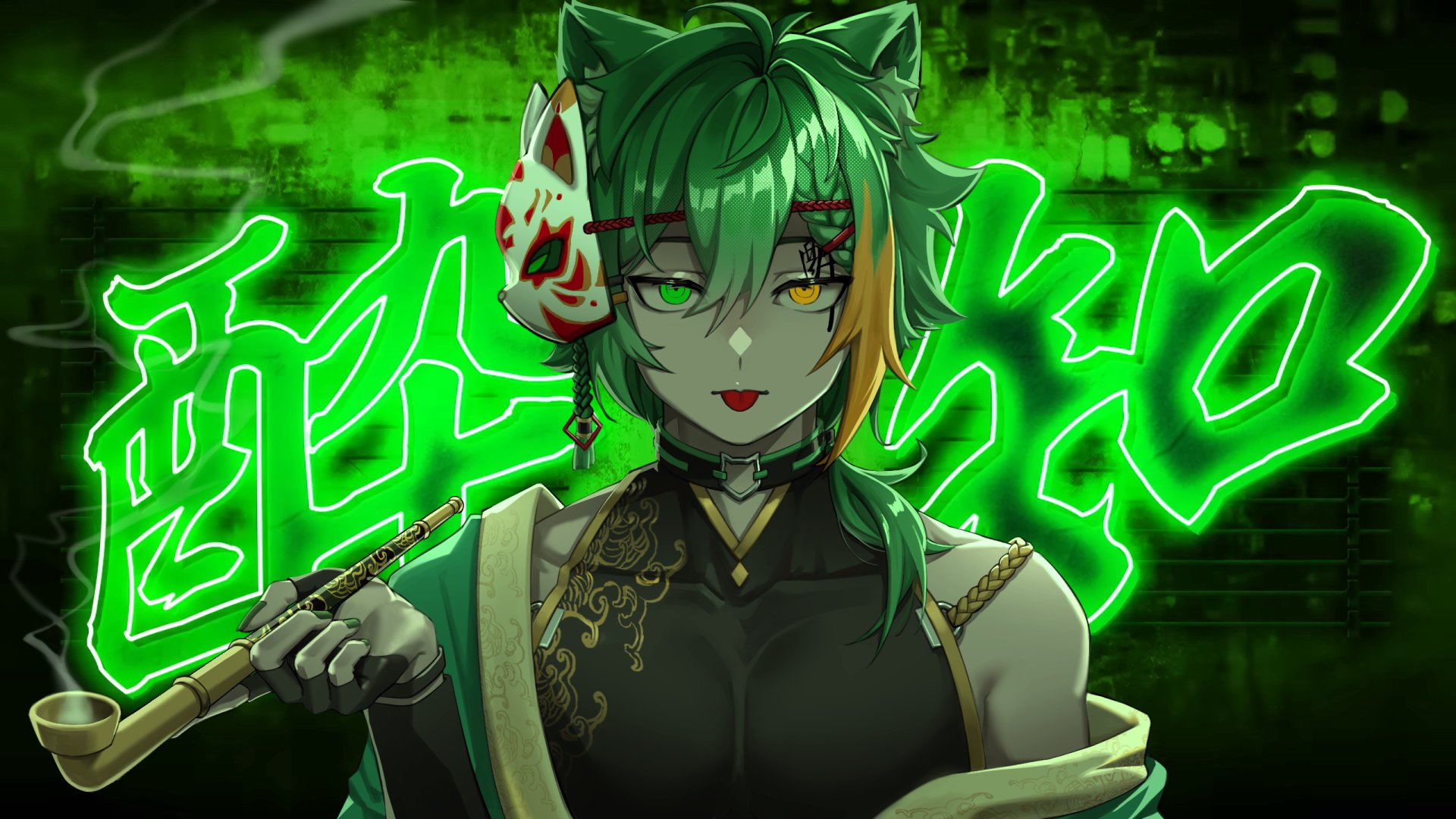 江森悠叶 banner