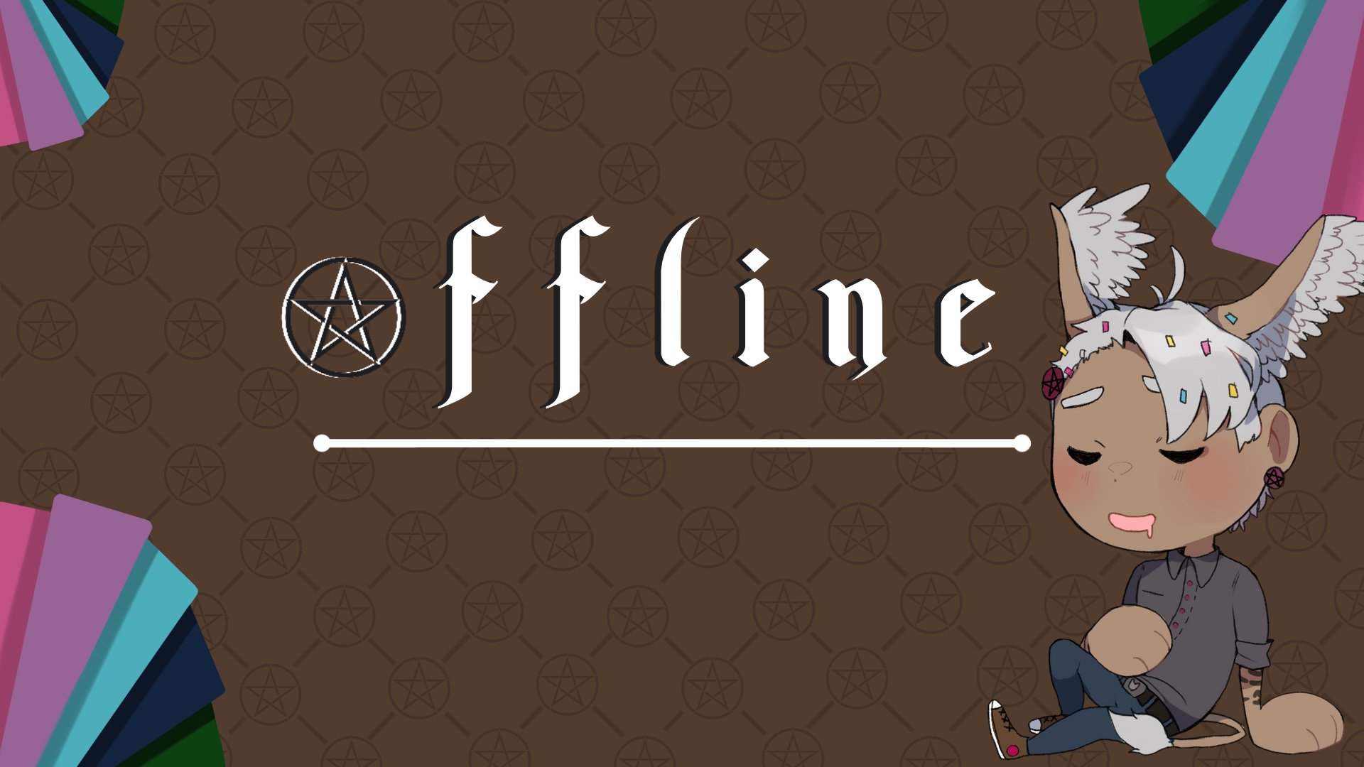 EmptyPinata banner