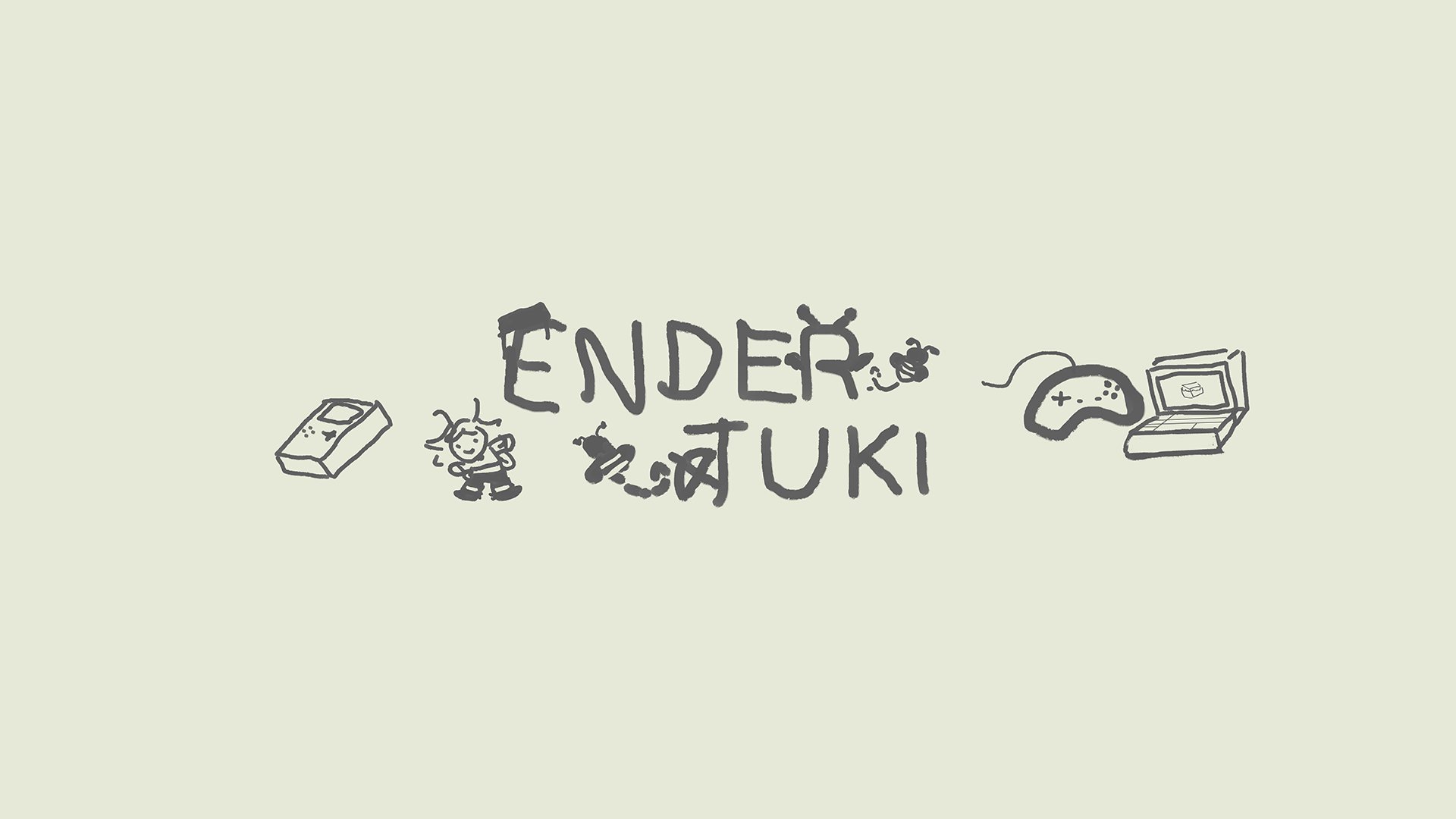 EnderTuki banner