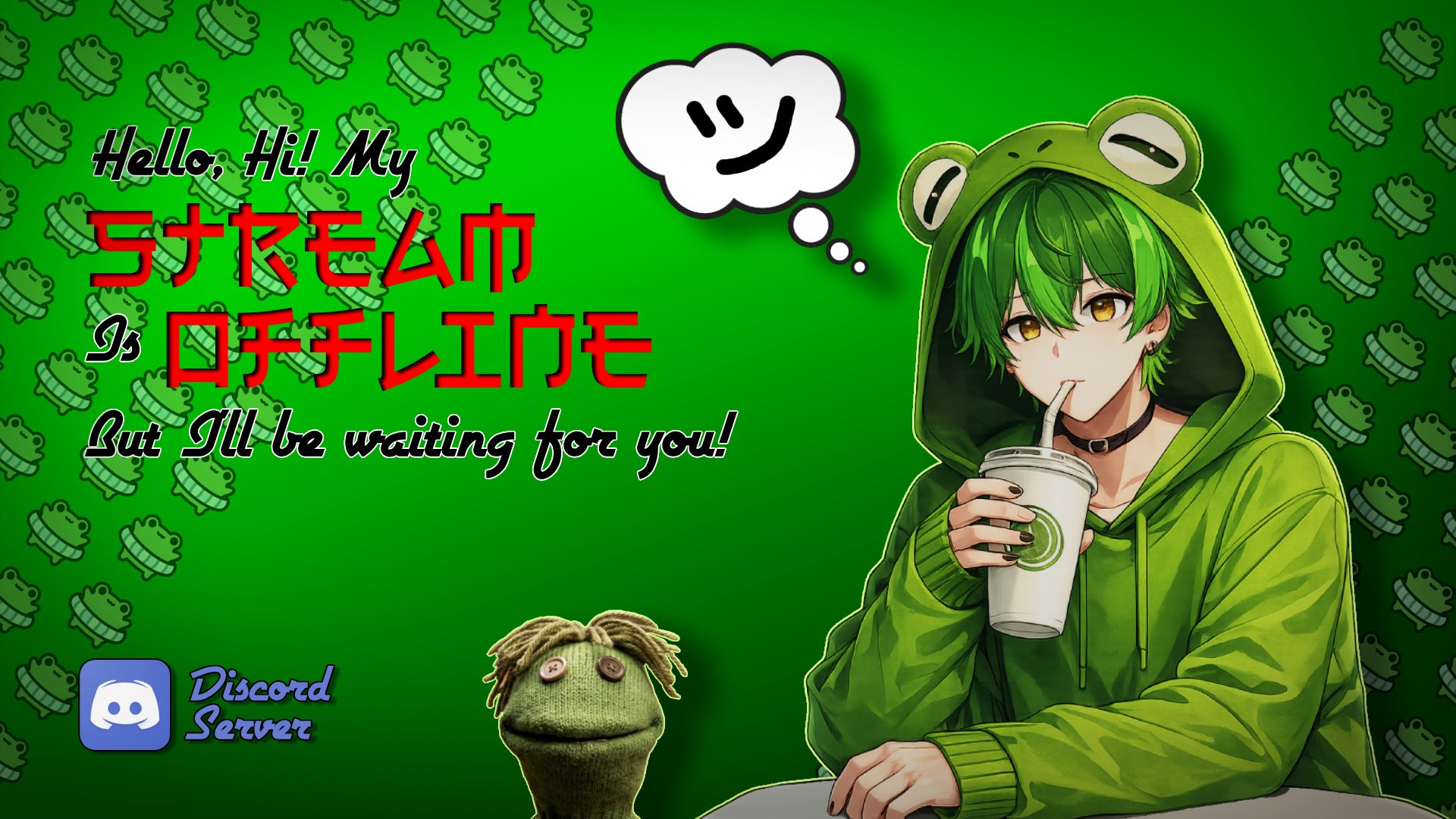 EngiHaruki banner