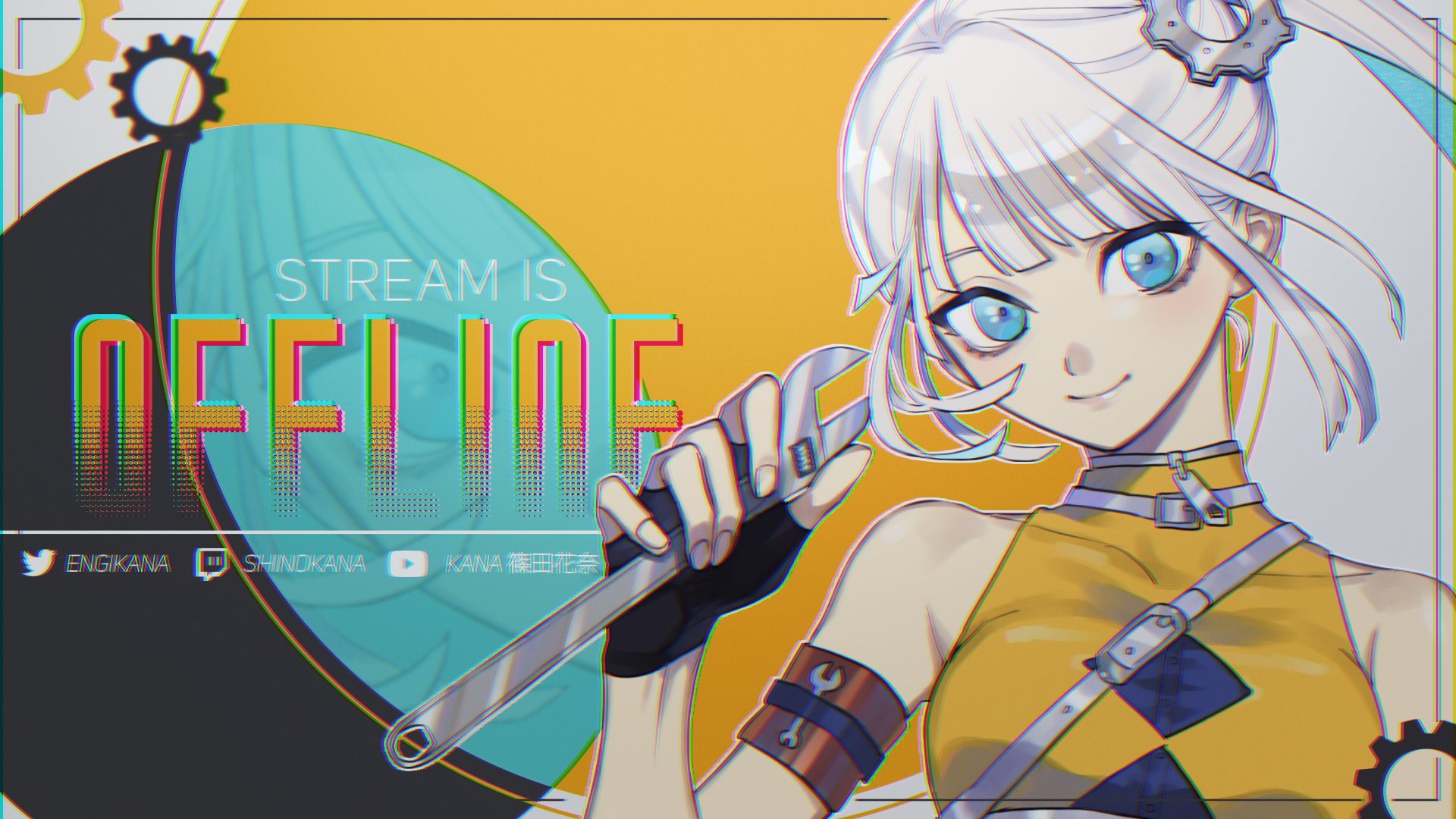 EngiKana banner
