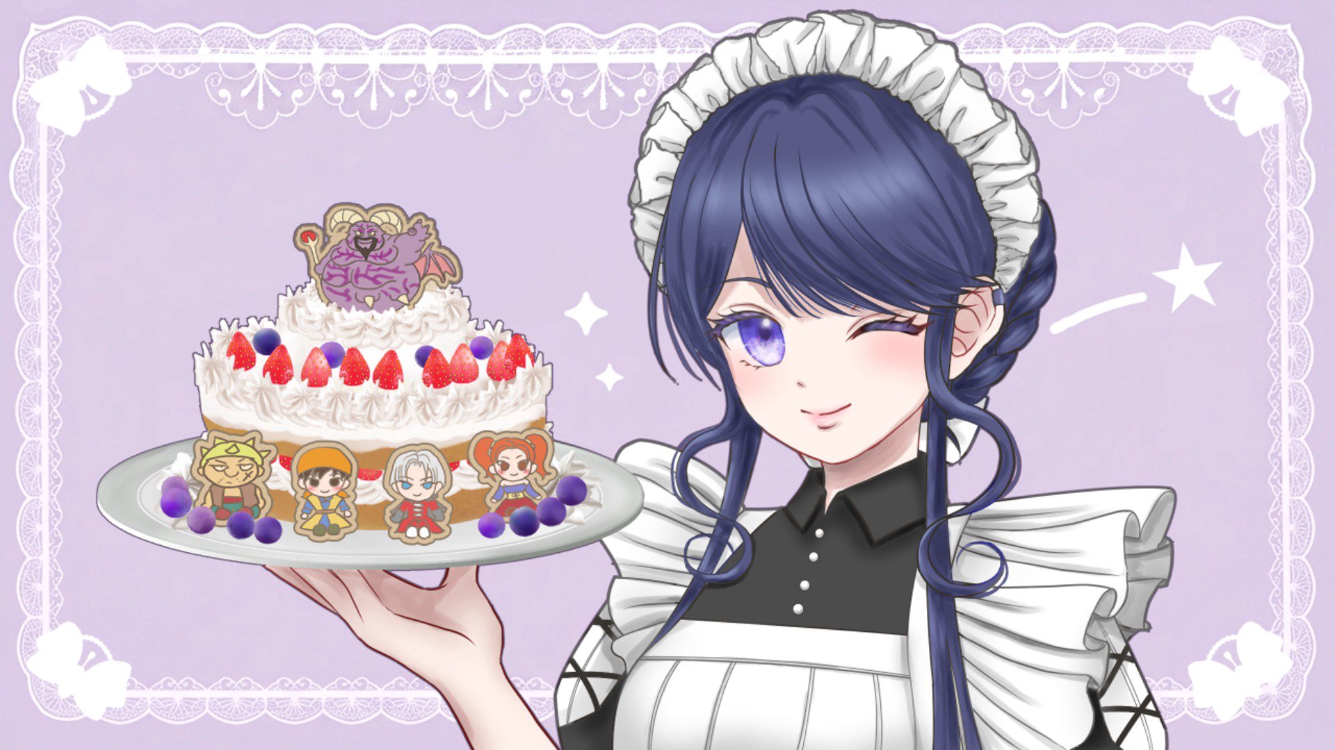 エンメイ banner