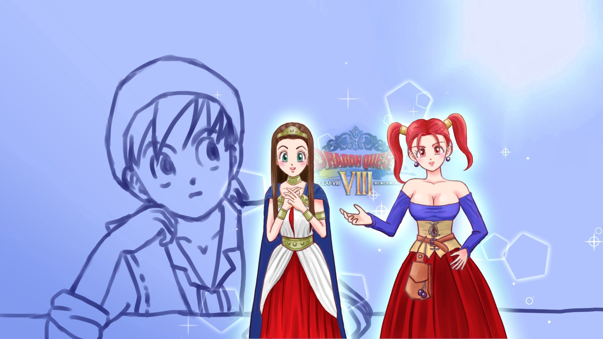 エンメイ banner