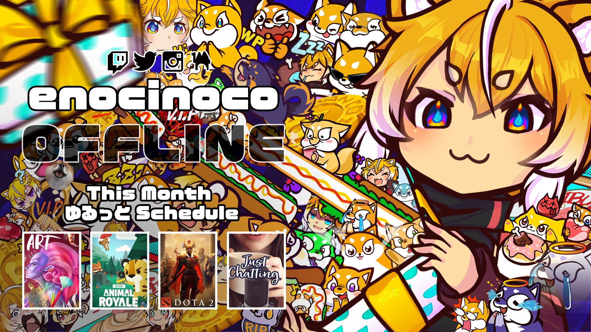 えのきのこ banner