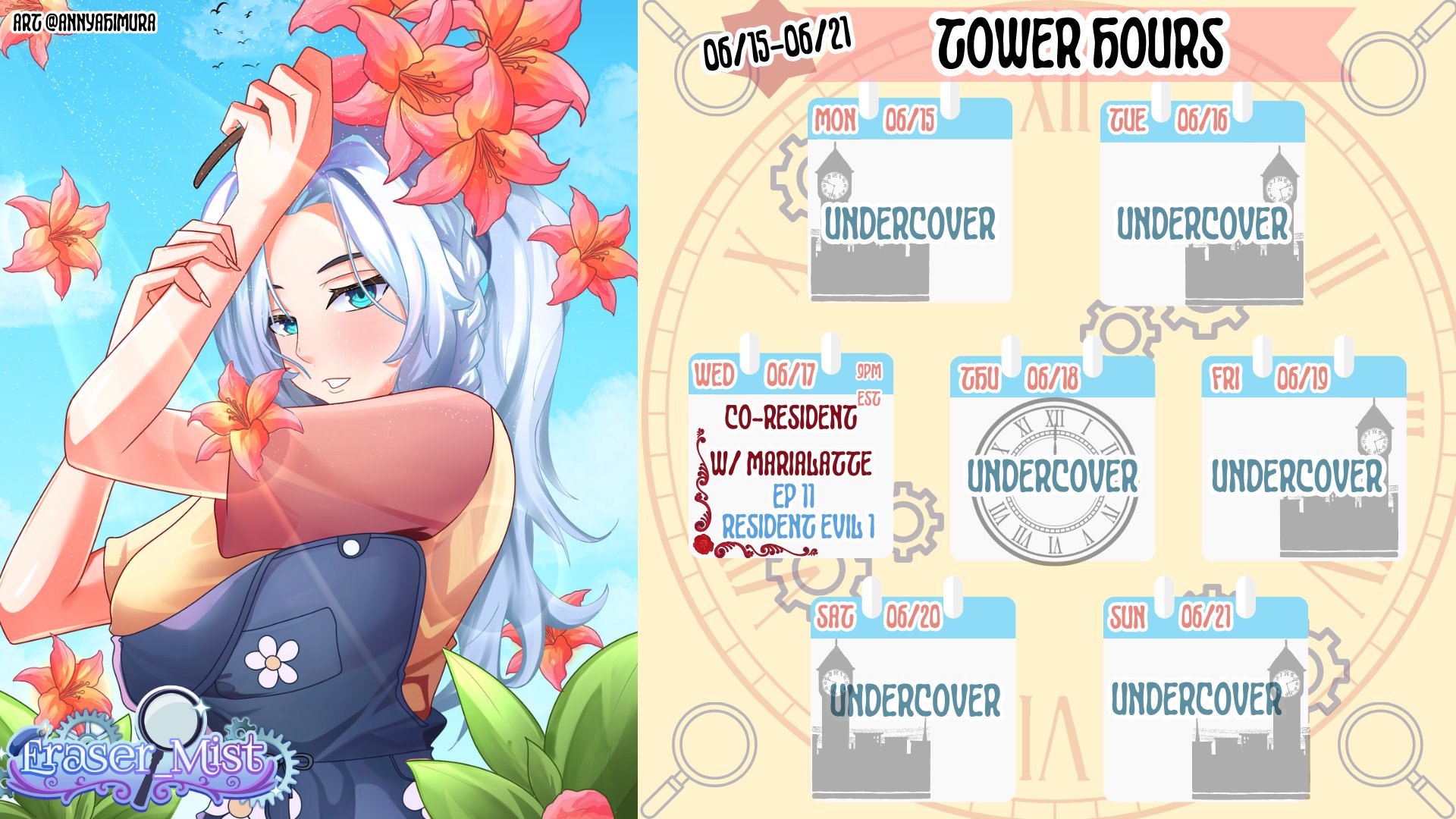 Eraser_Mist banner