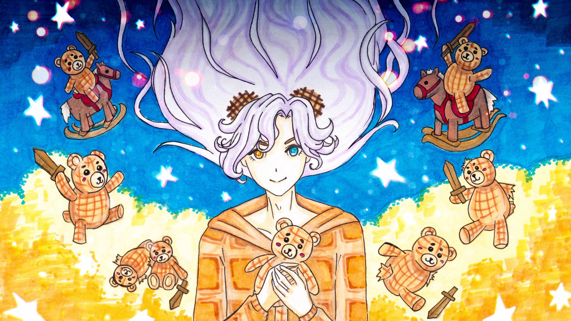 ErenJoy banner
