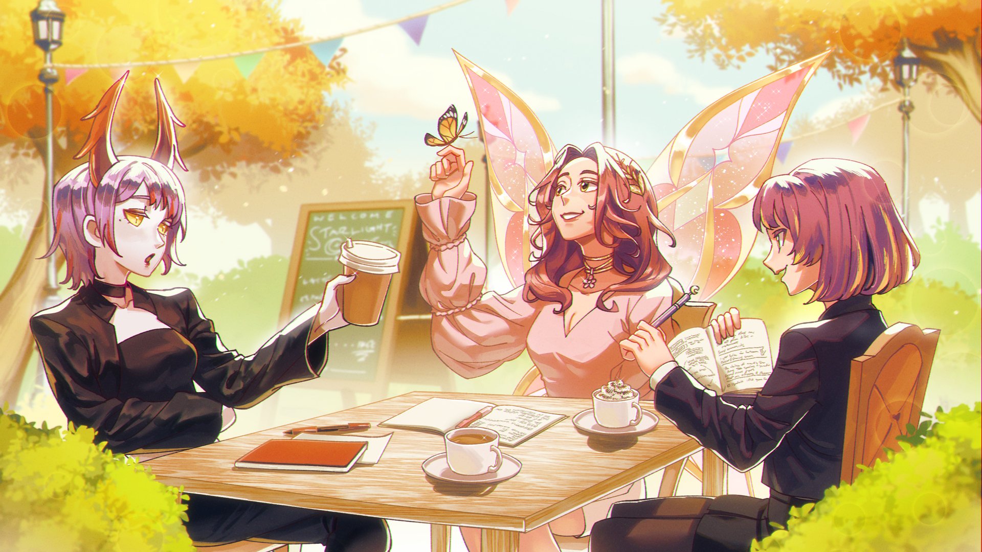 Erieene banner