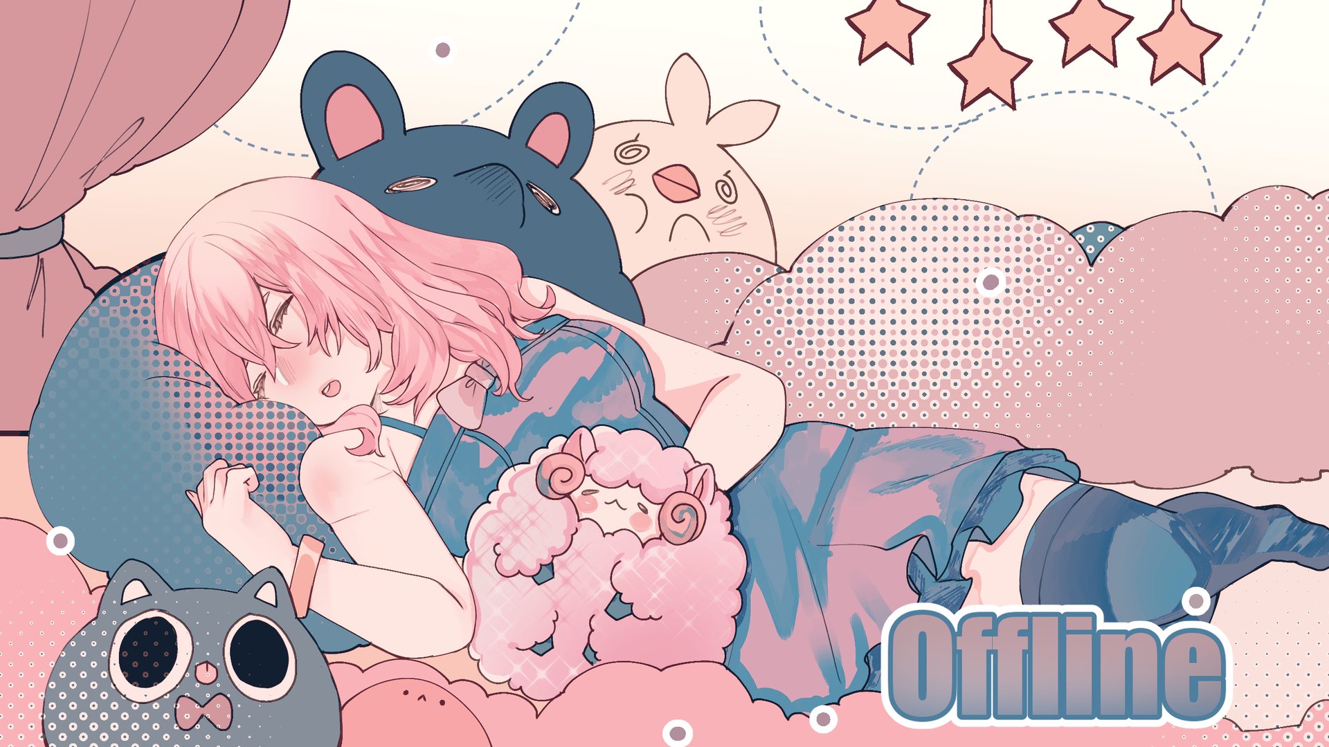 Eririn_Ch banner