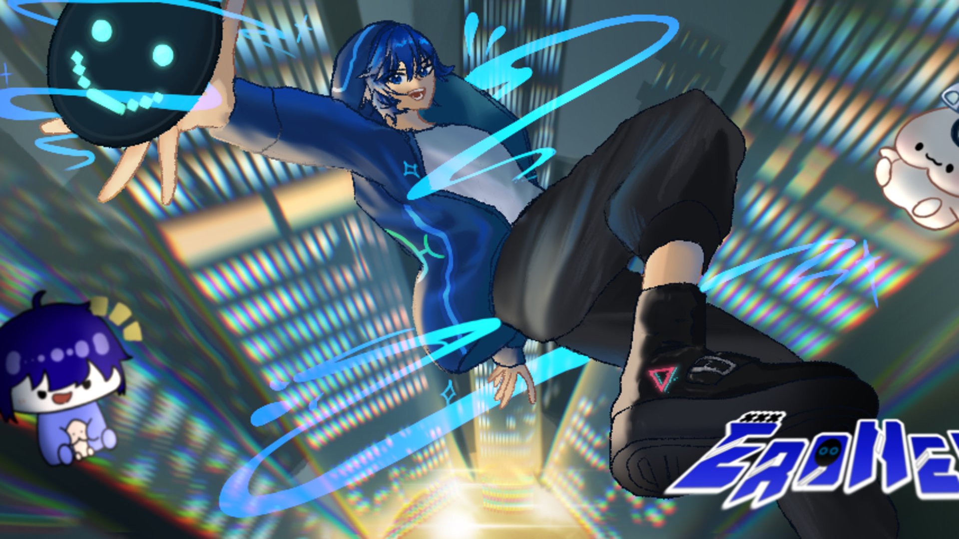 EroNelly banner
