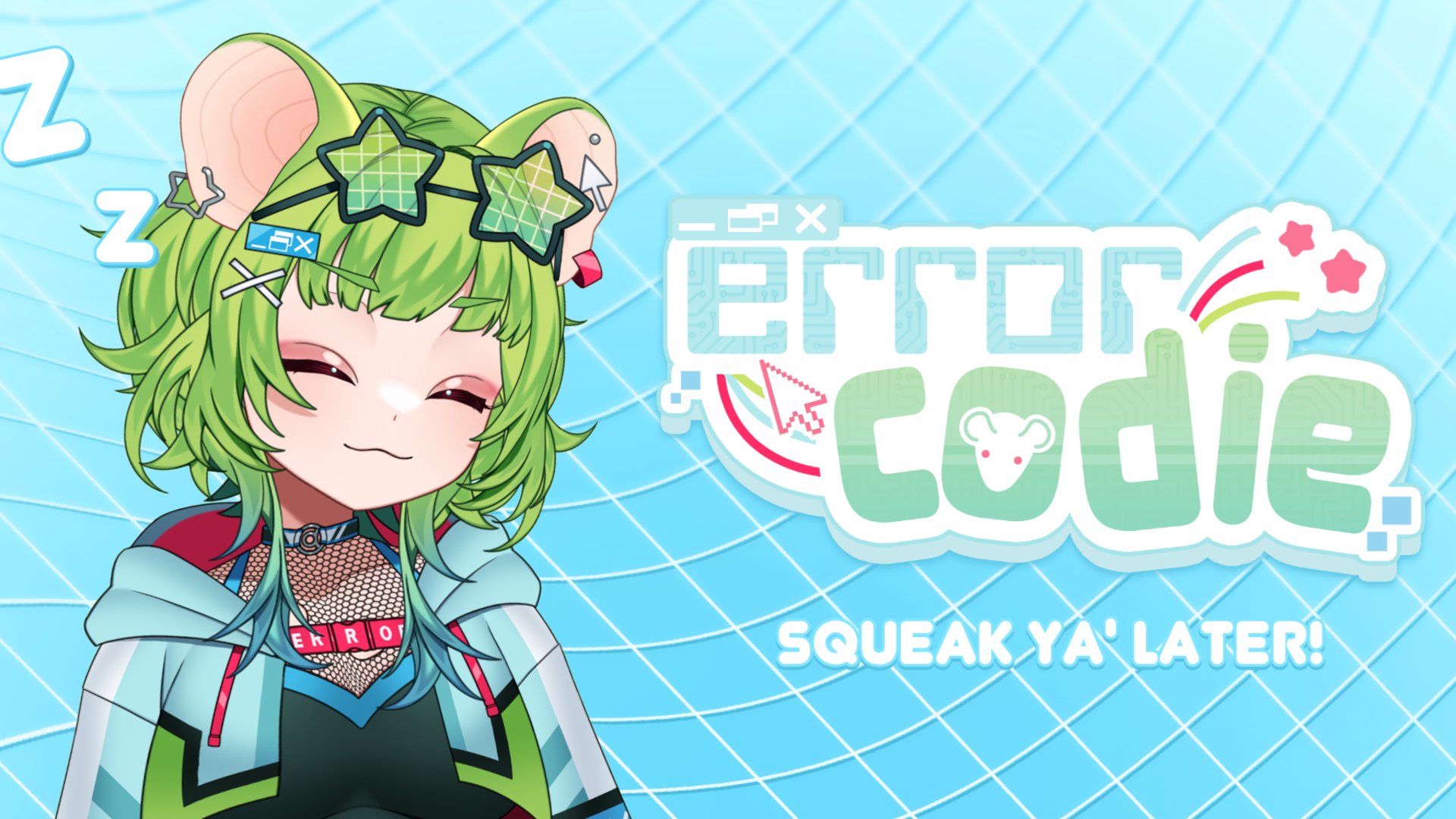 roriiexe banner