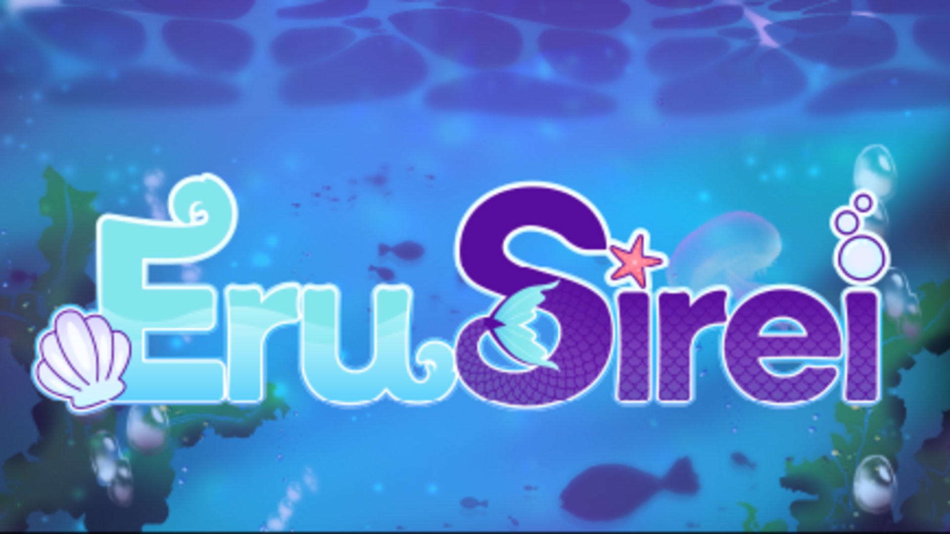 EruSirei banner