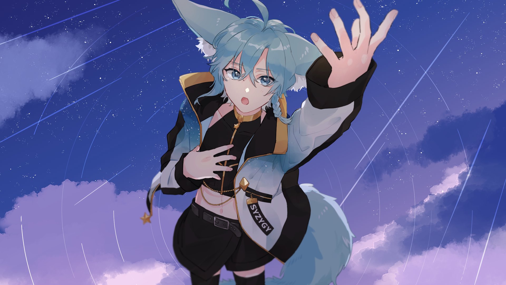 EsciOpal banner