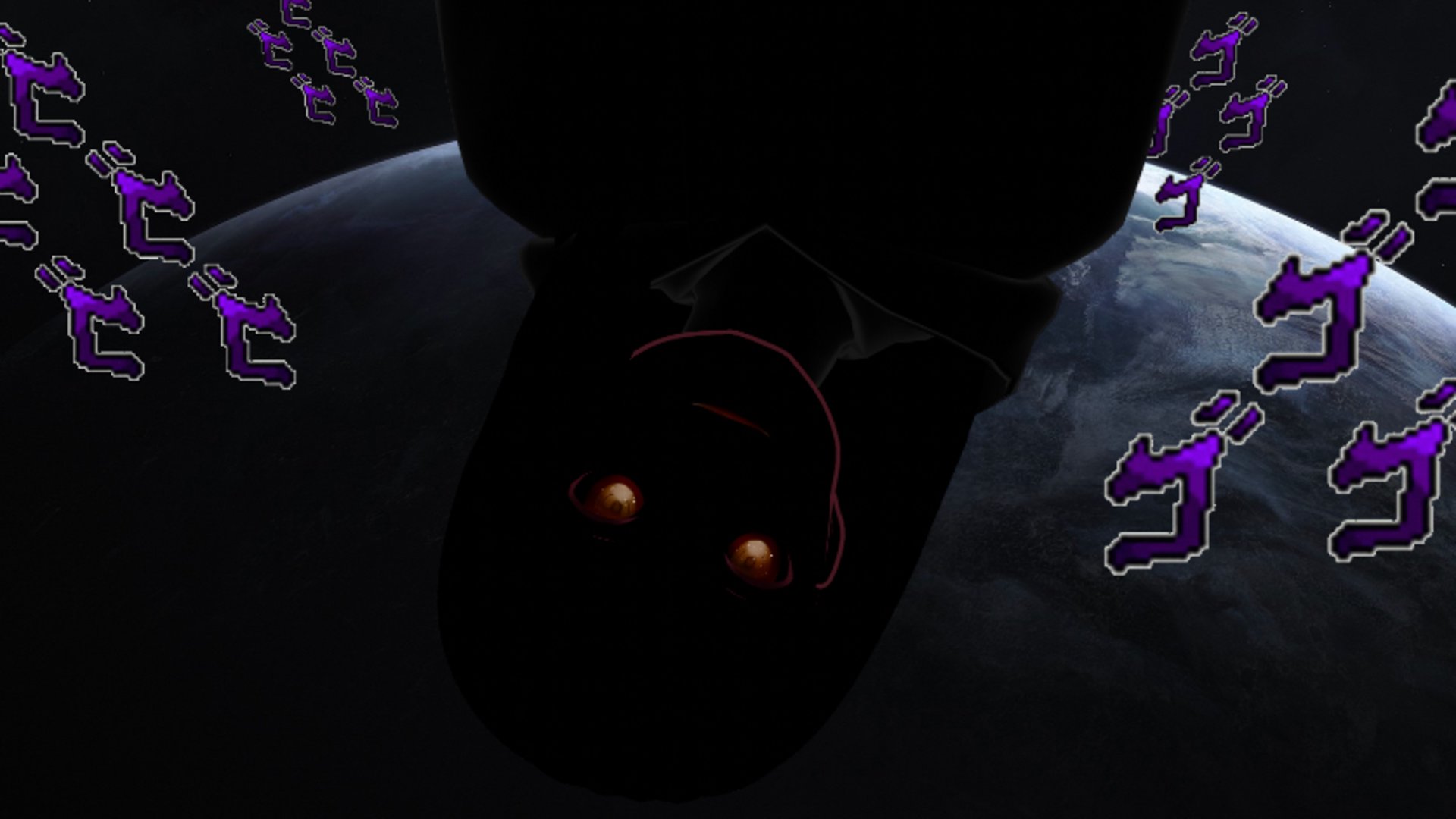 EsotericUmbra banner