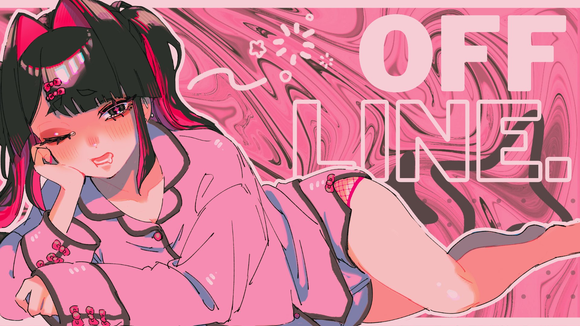 esperload banner