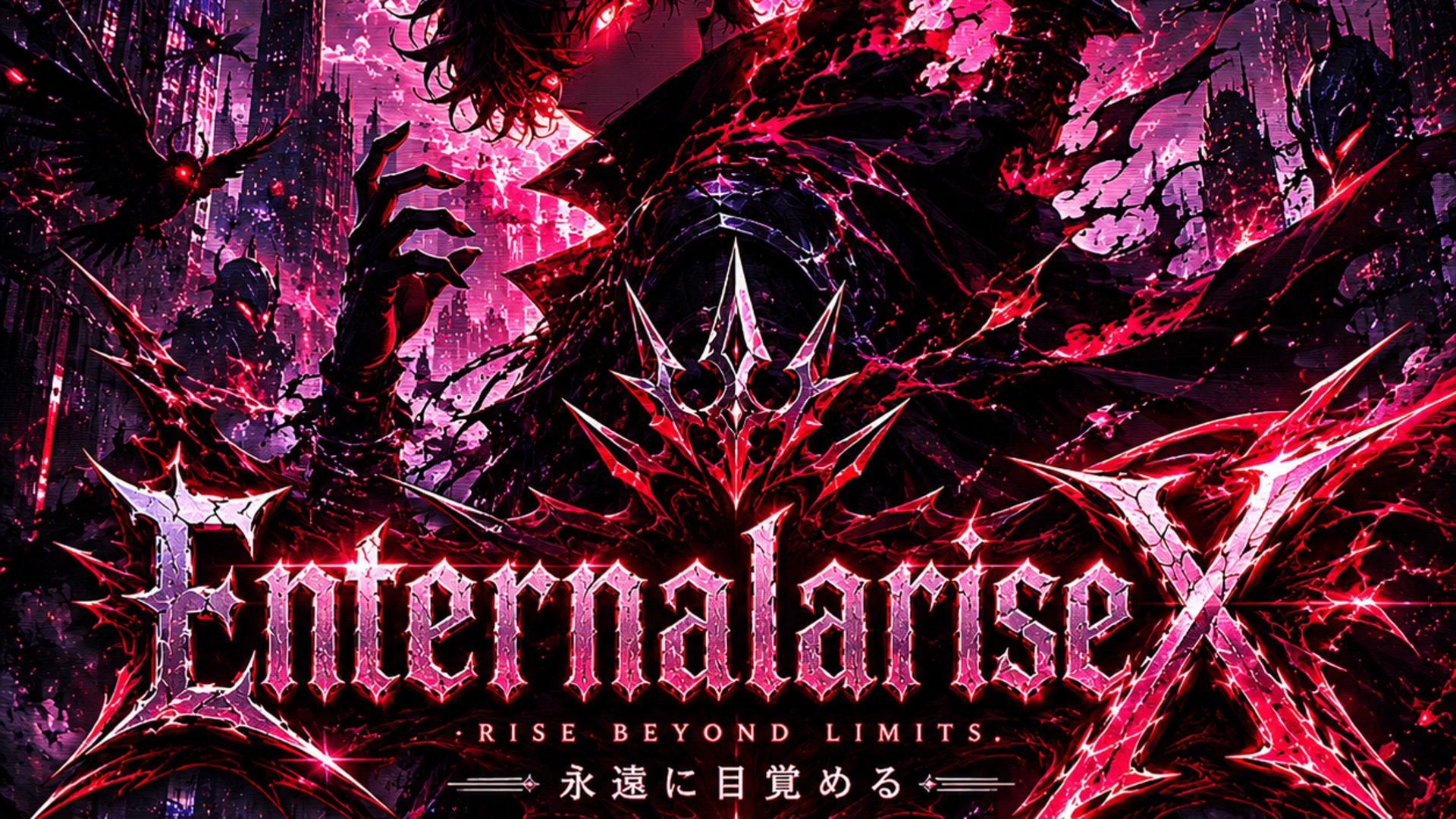 EternalAriseX banner