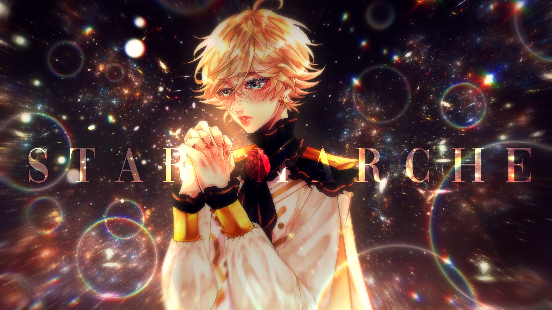 etoile_vt banner