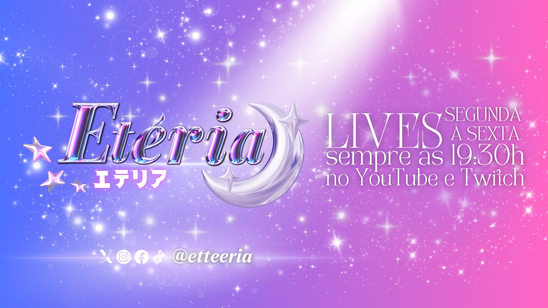 Etteeria banner