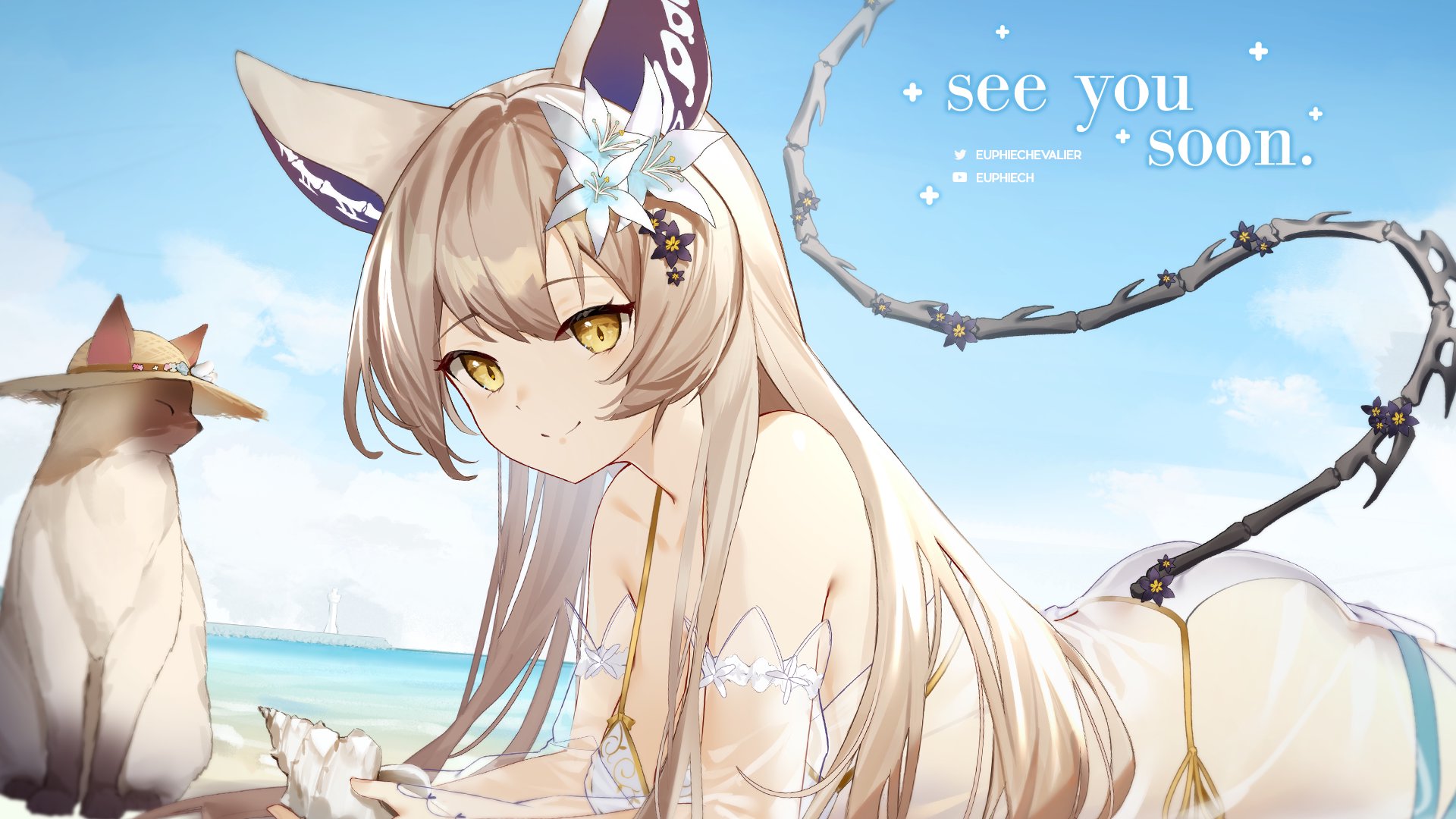 Euphemia Chevalier banner