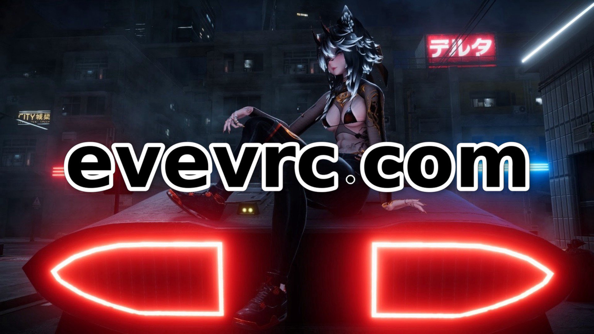 evevrc banner