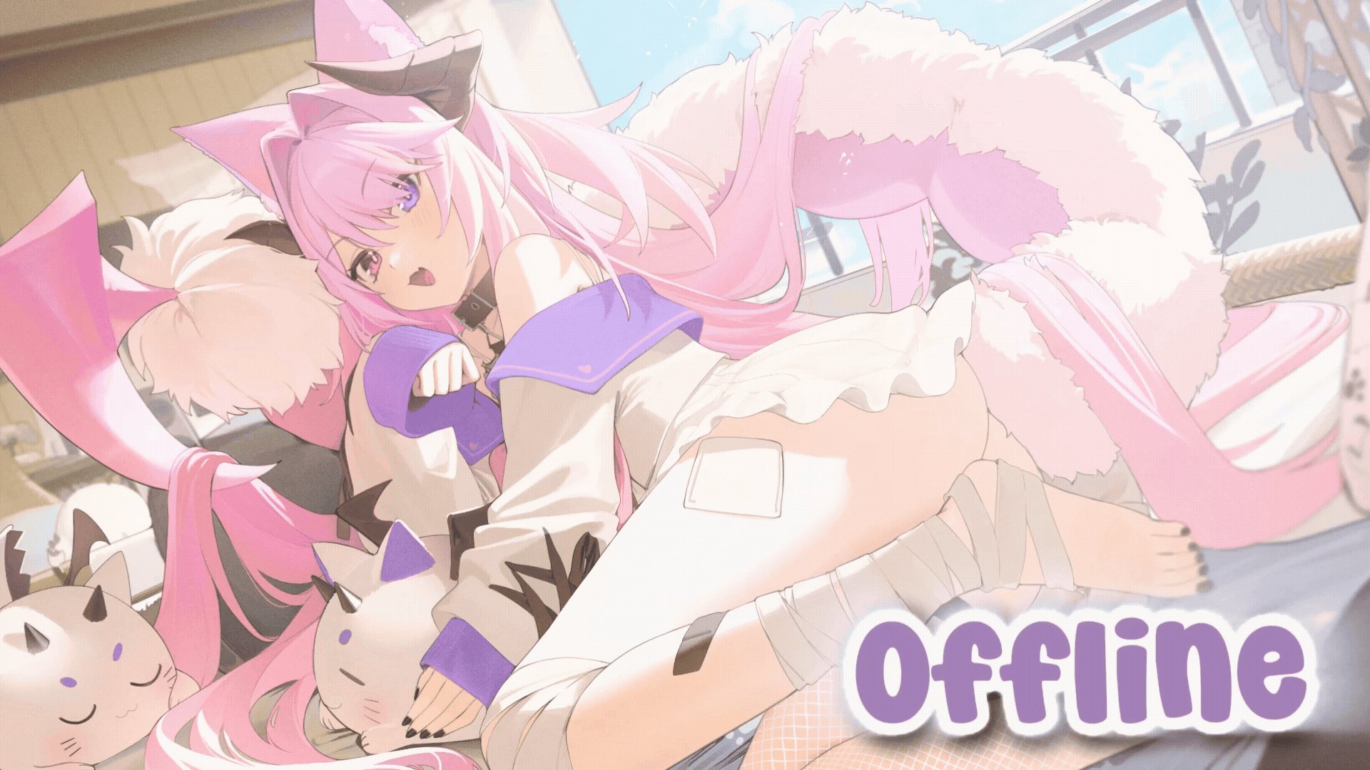 Faelinya banner
