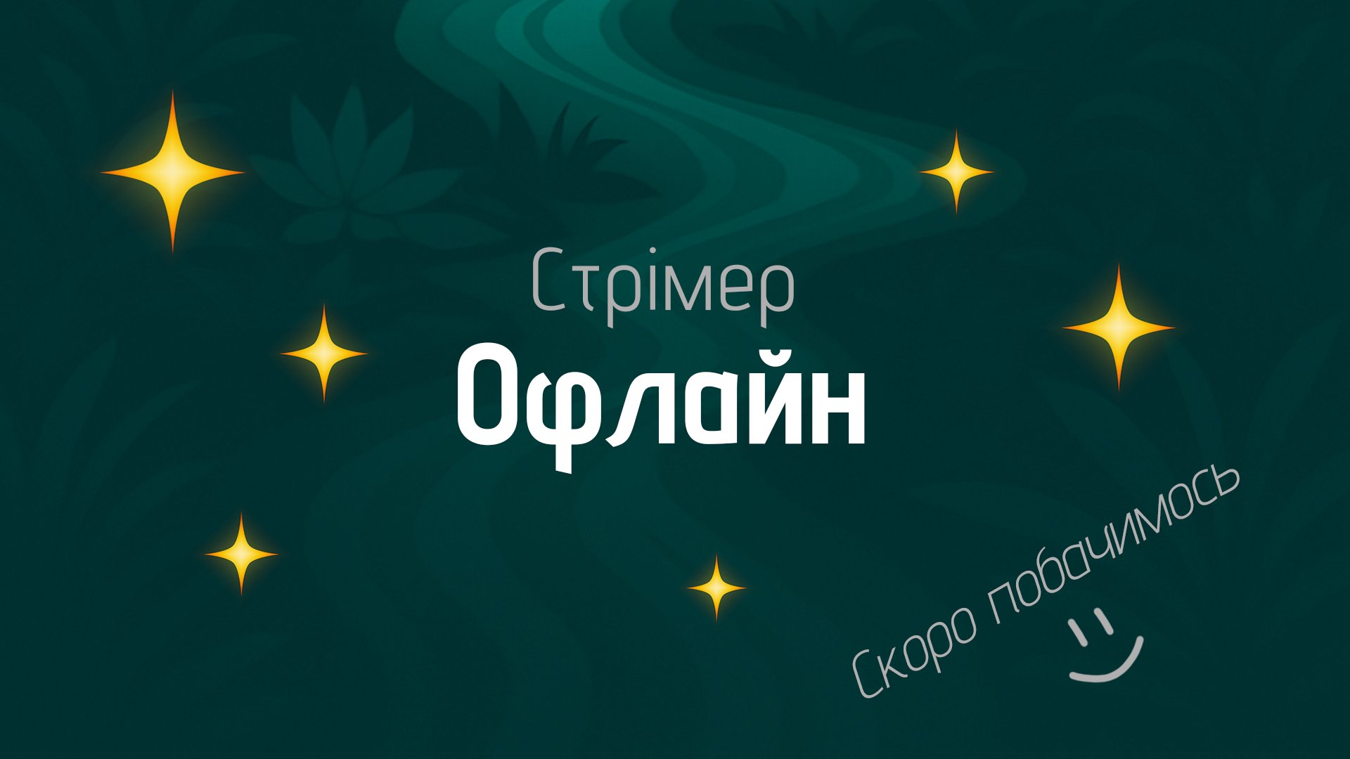 Fairvind banner