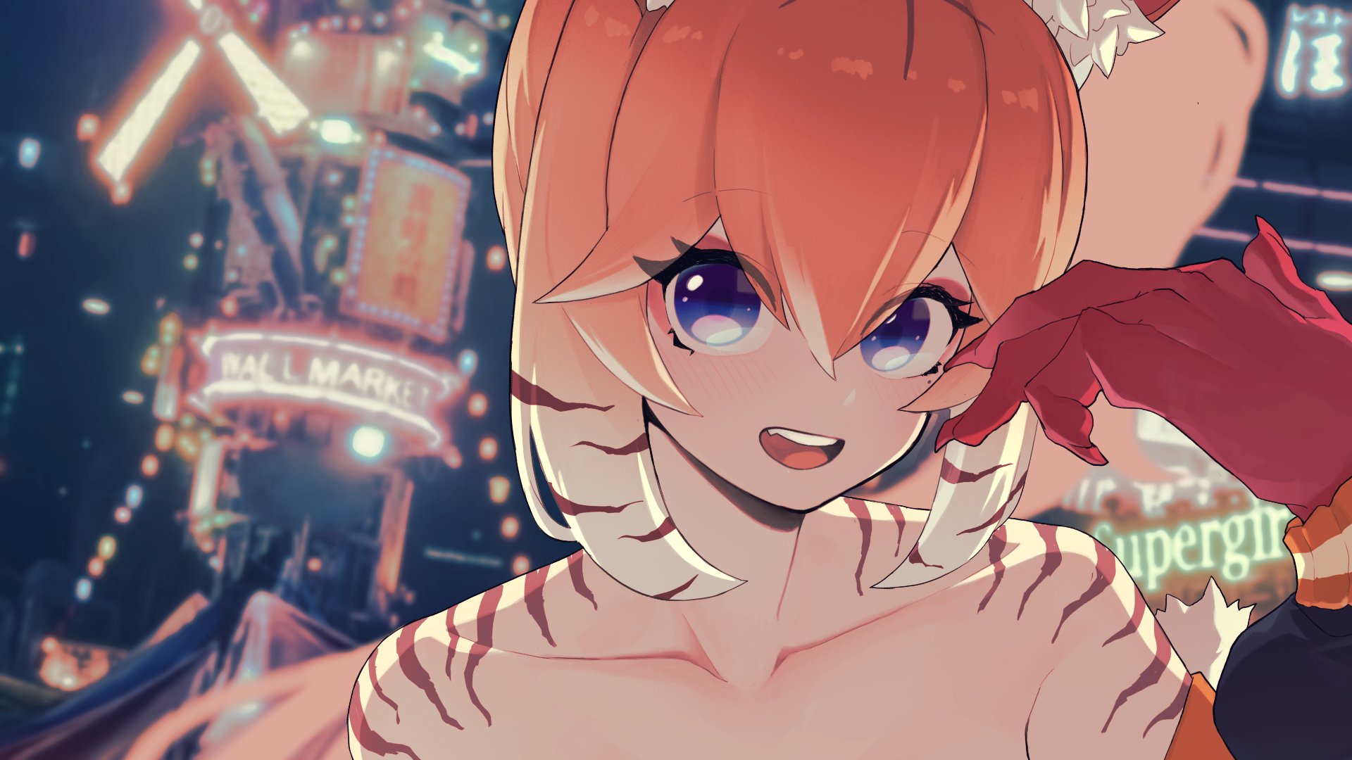 Fairy Latte banner