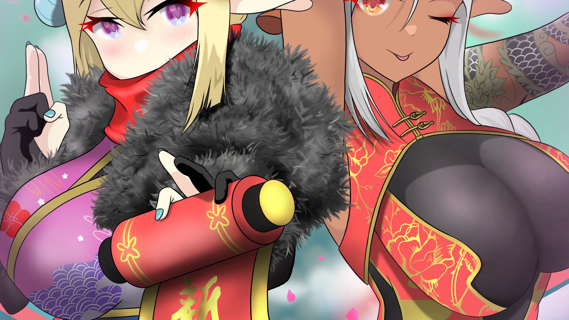 Dai banner