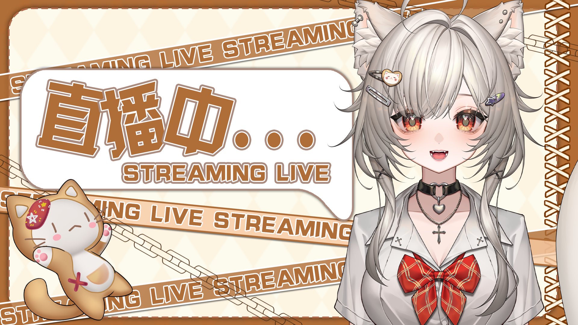 FauxMou banner