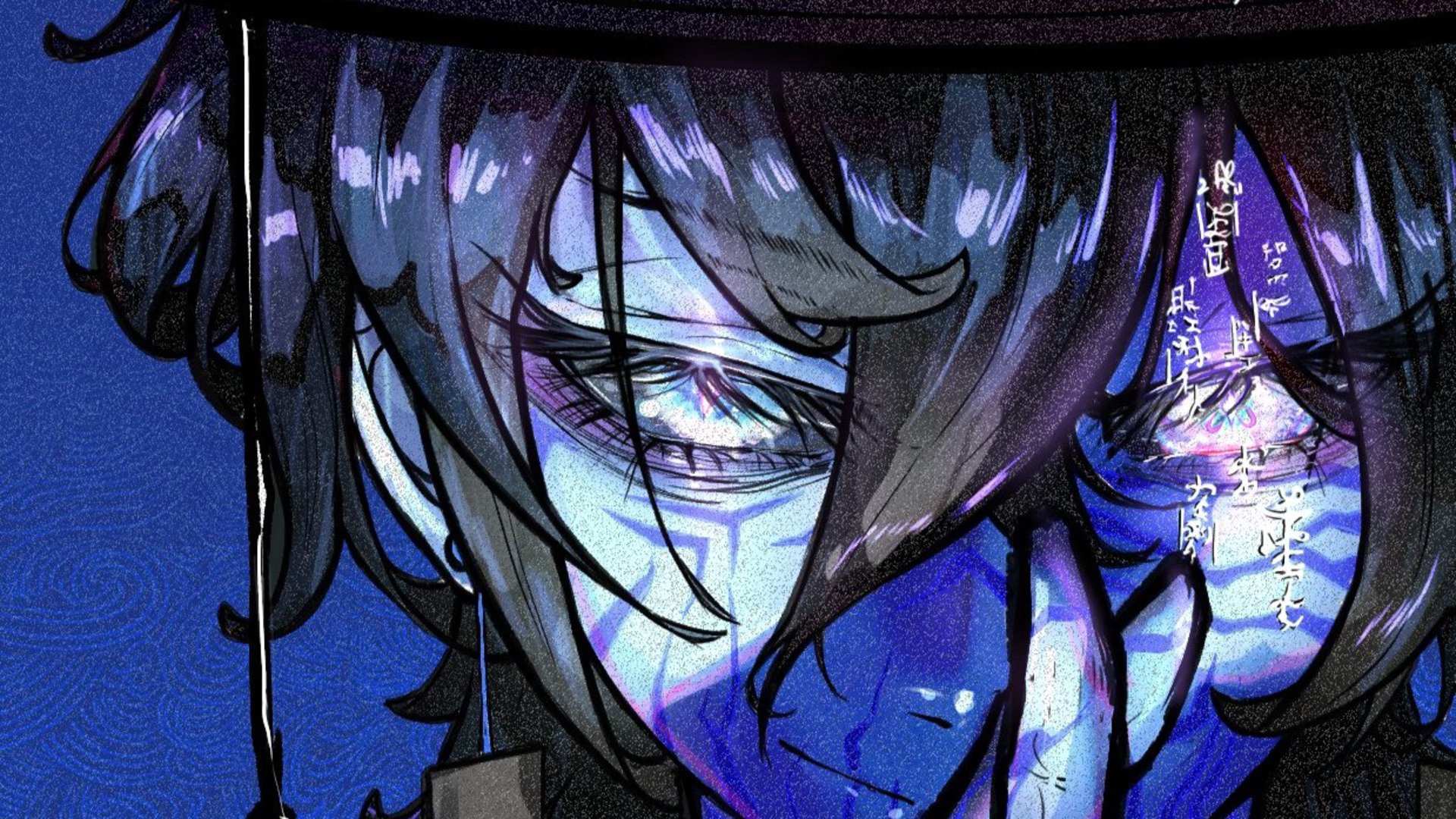 FazukaiFrostbite banner