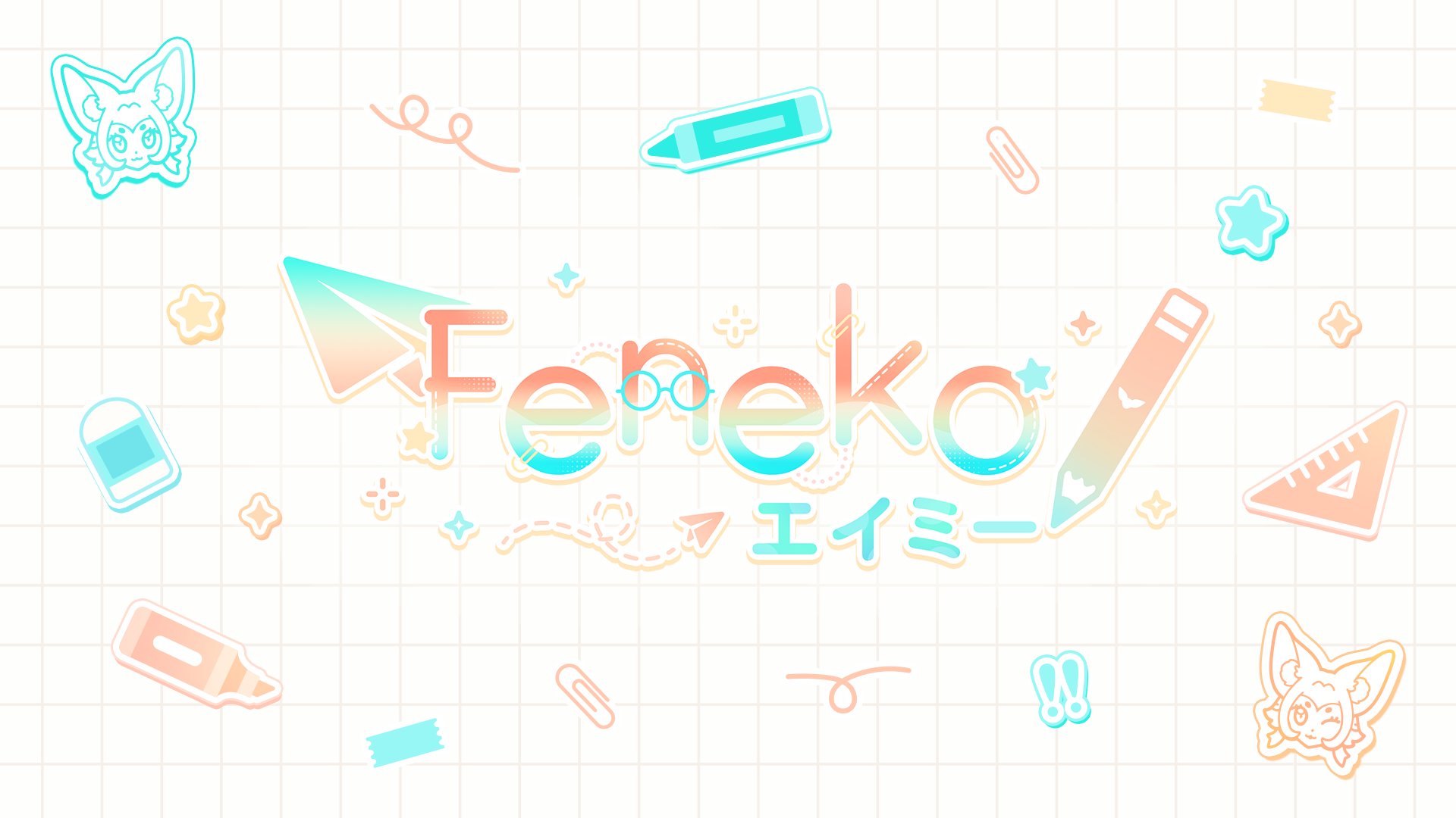 FenekoAmy banner