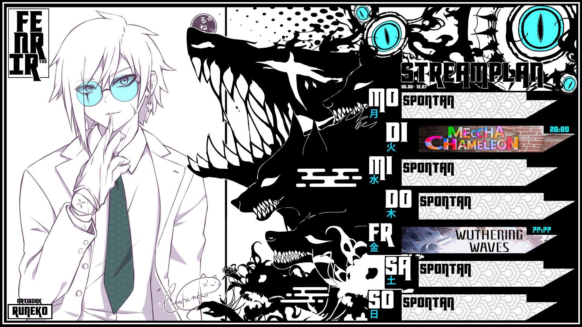 Fenrir_TSS banner