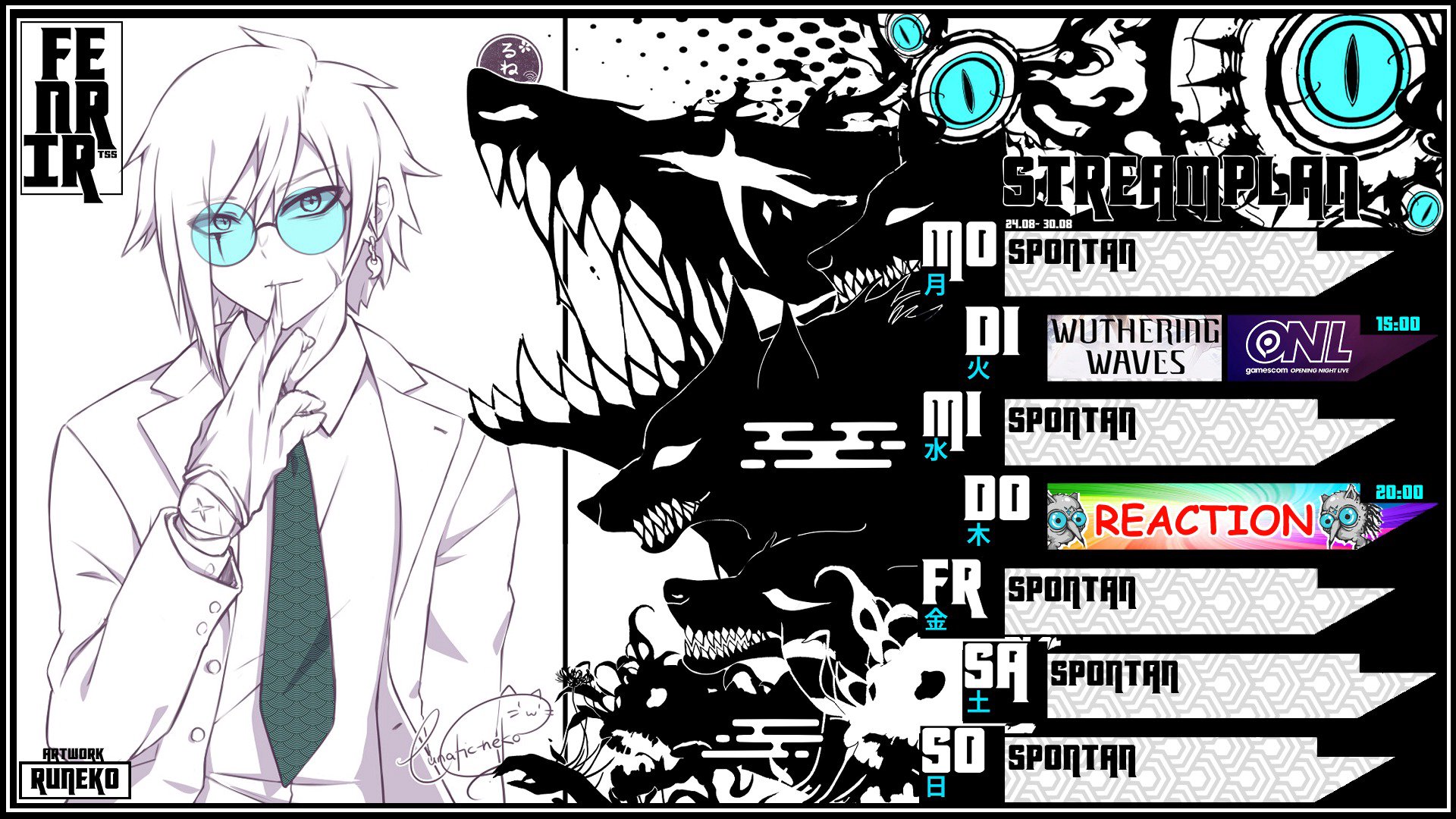 Fenrir_TSS banner