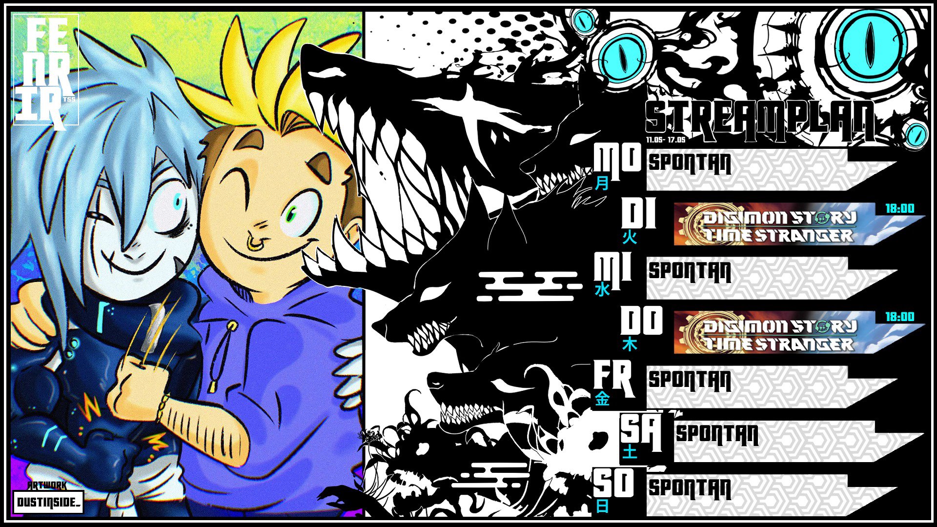 Fenrir_TSS banner