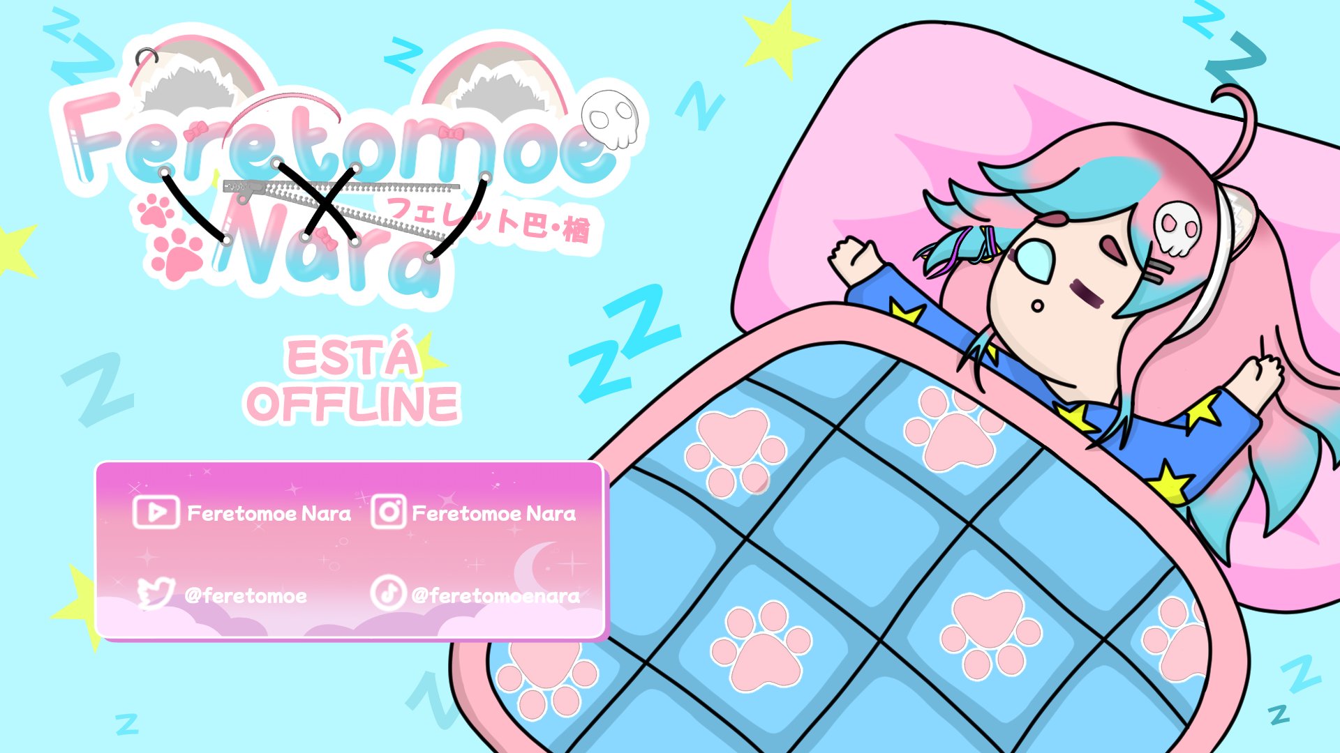 Feretomoe Nara banner