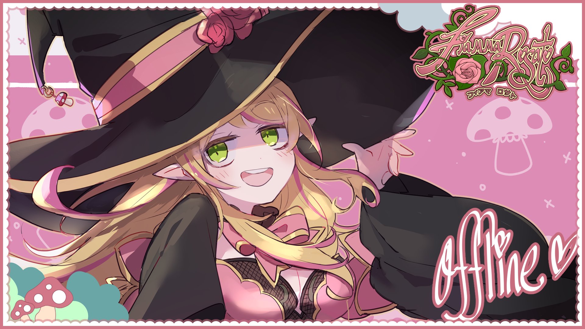Fiamma Rosato banner