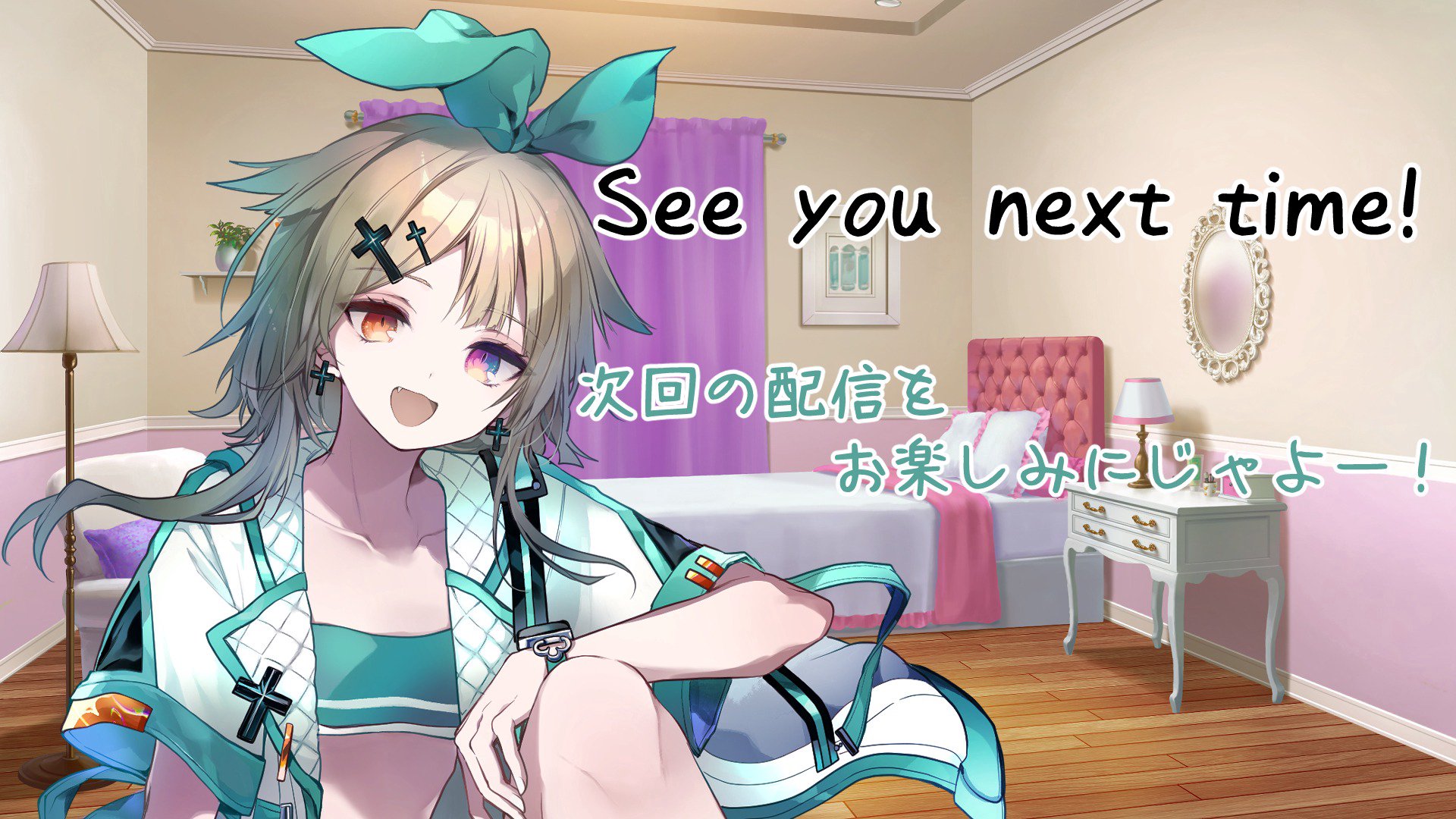 フィーネちゃん banner