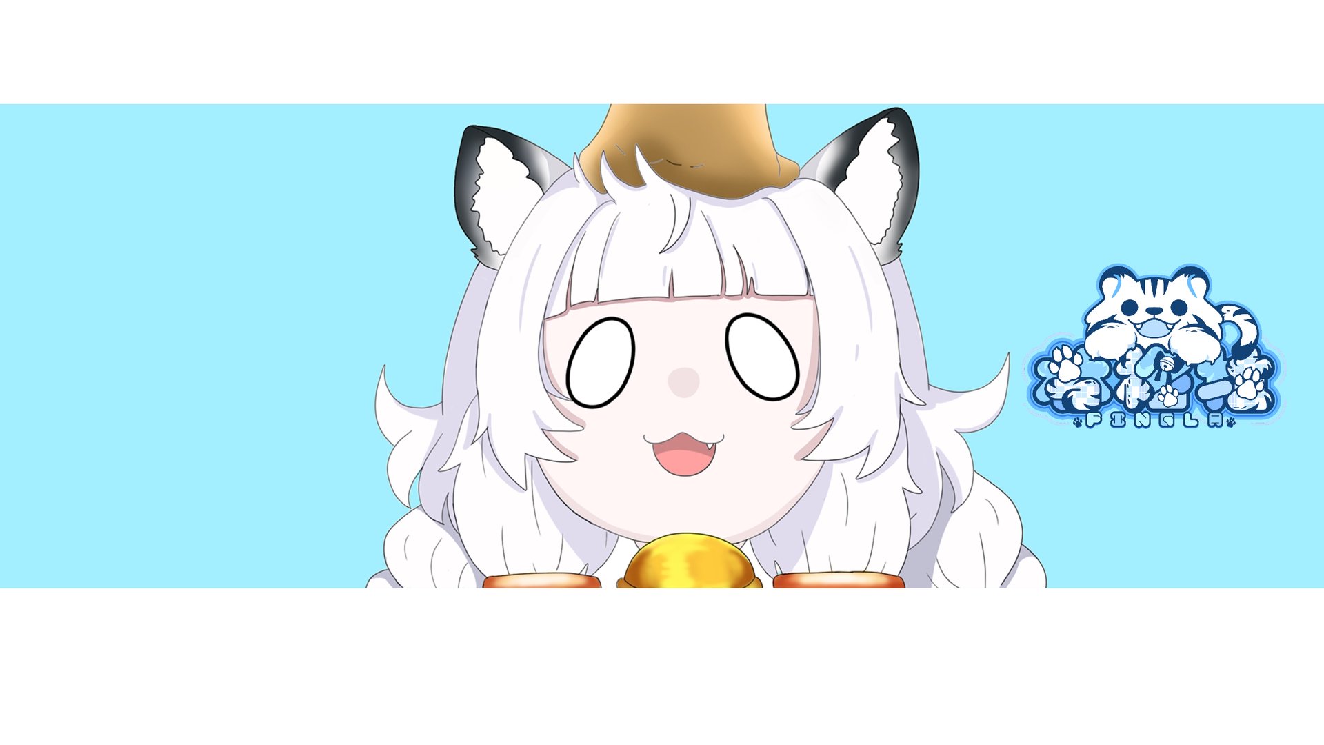 芬格拉 banner